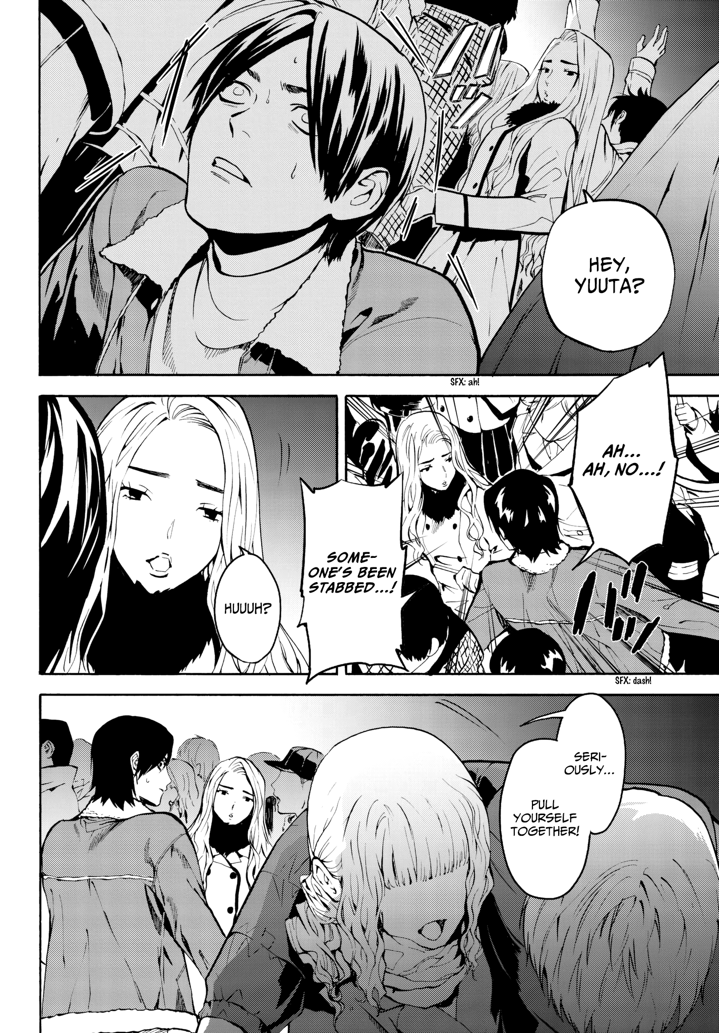 Page 12 of Chapter 25