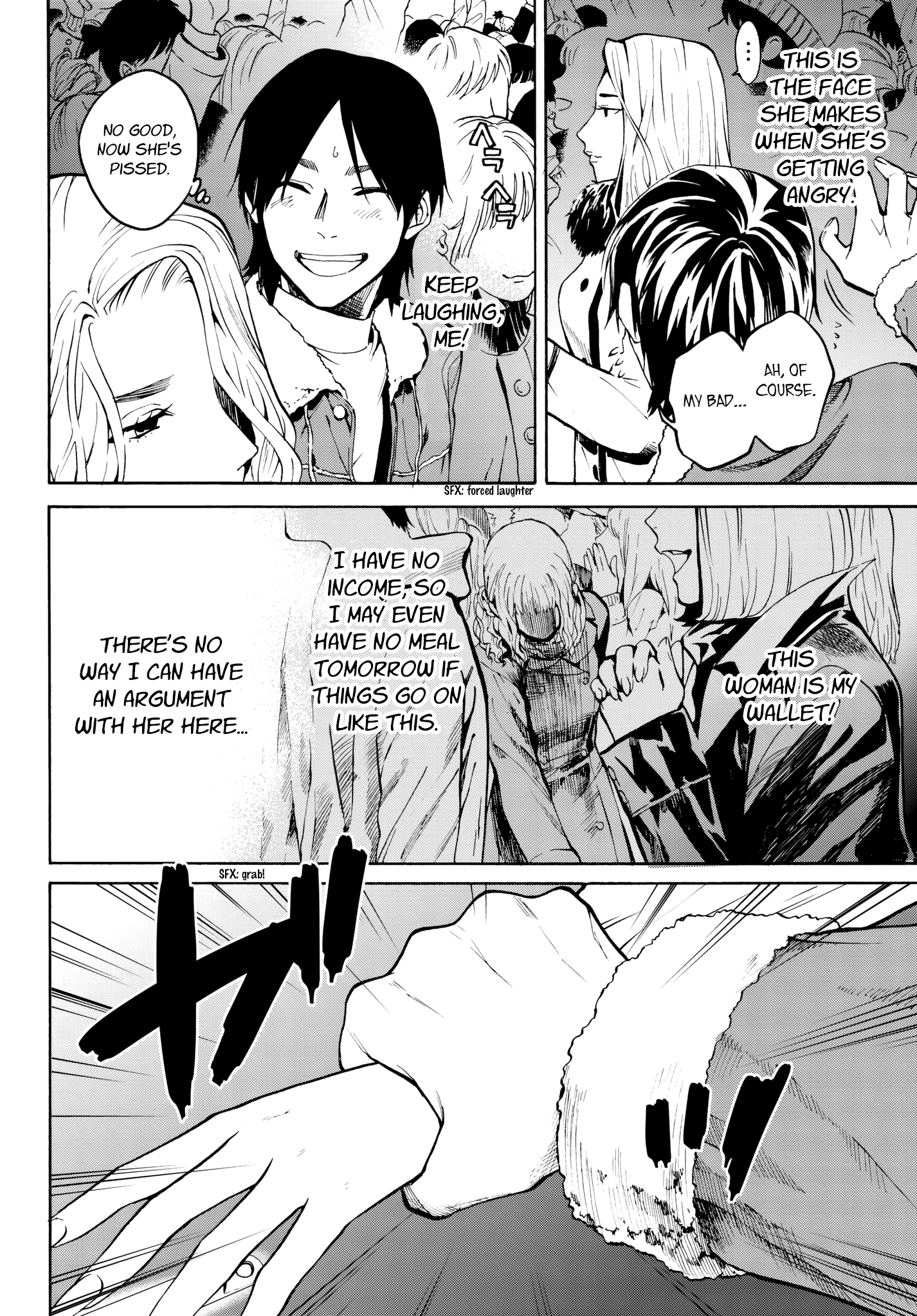 Page 16 of Chapter 25