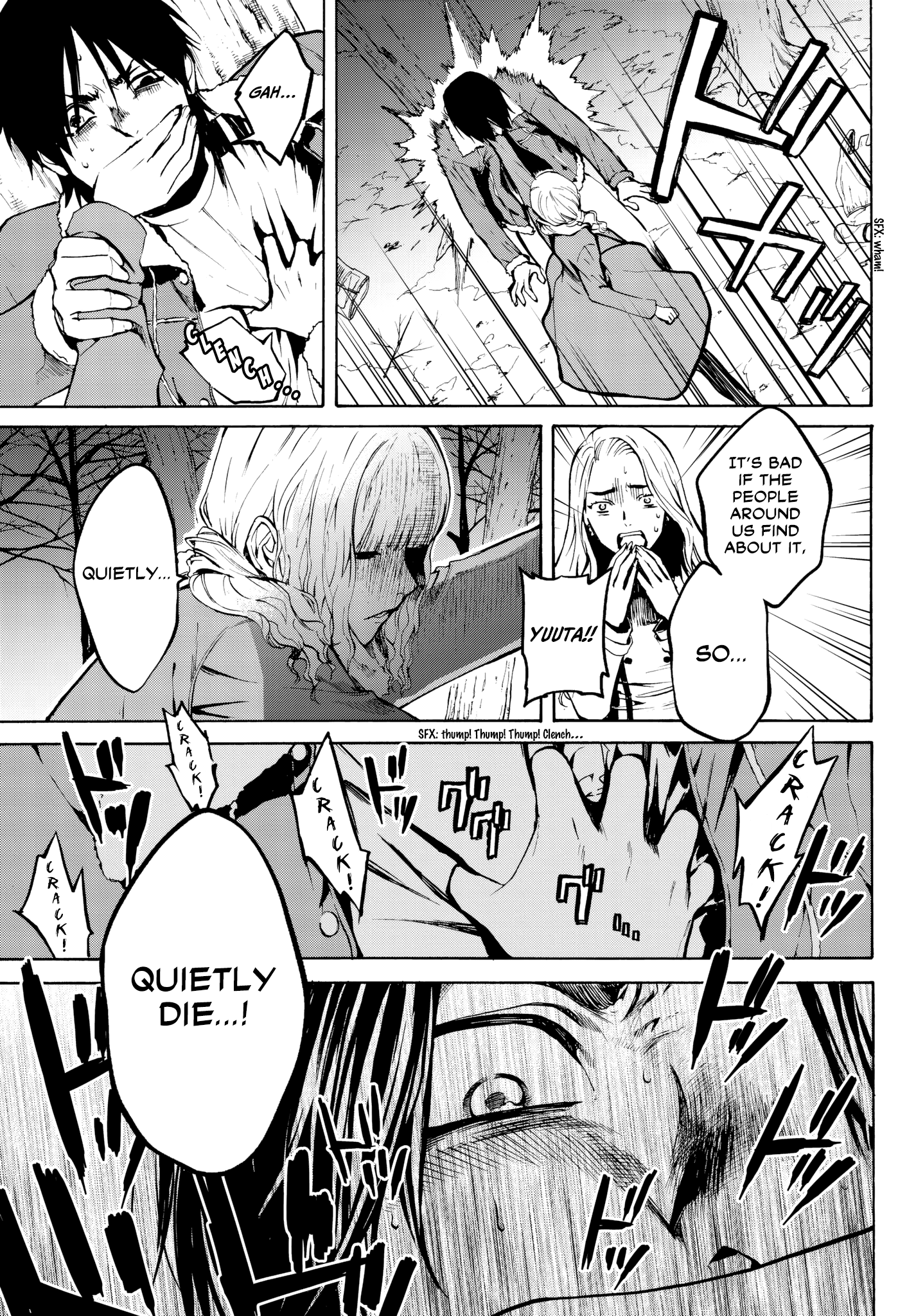 Page 19 of Chapter 25