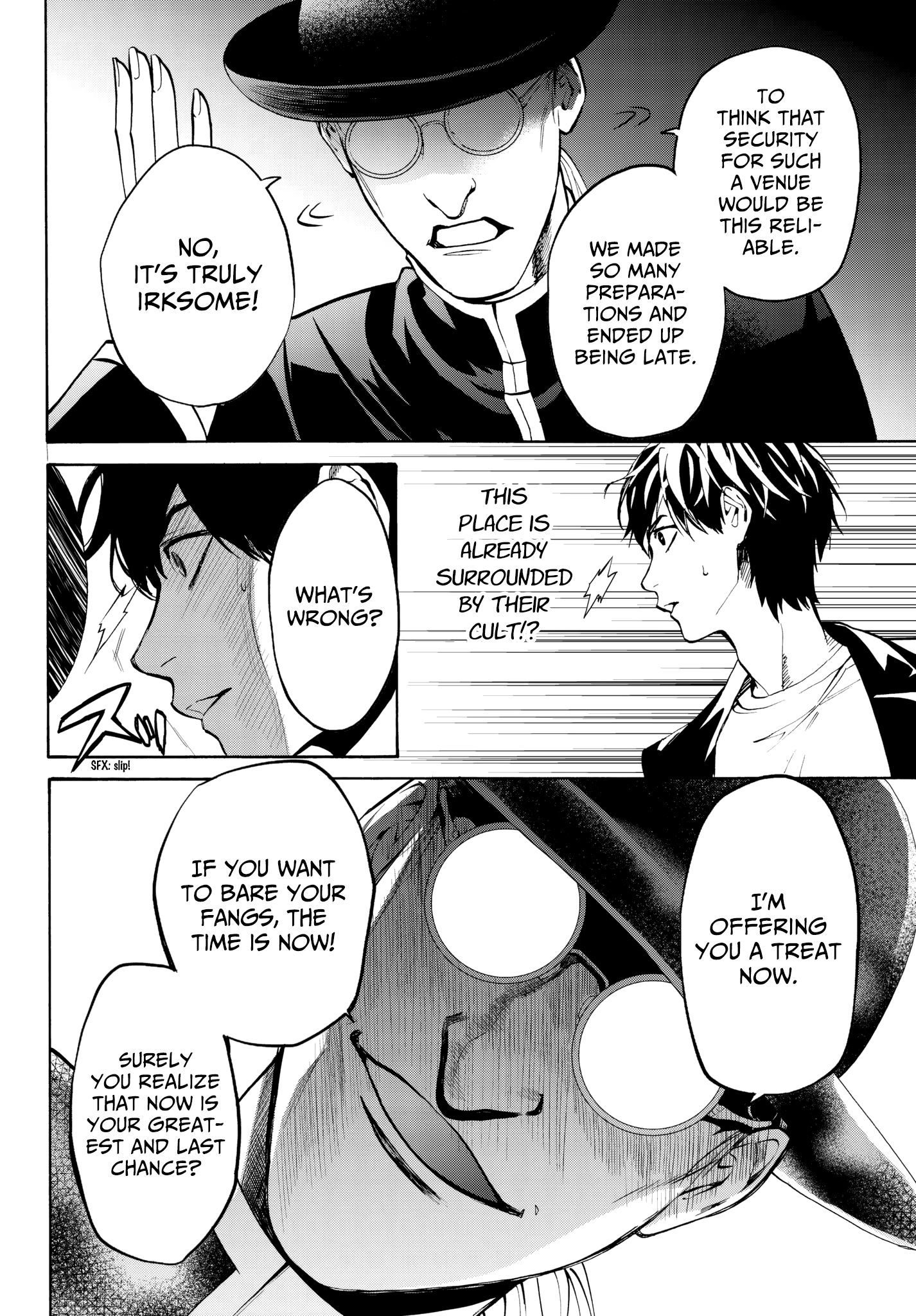 Page 25 of Chapter 25