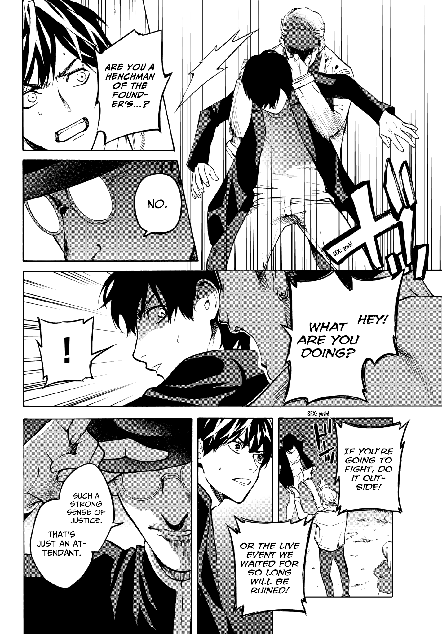 Page 27 of Chapter 25