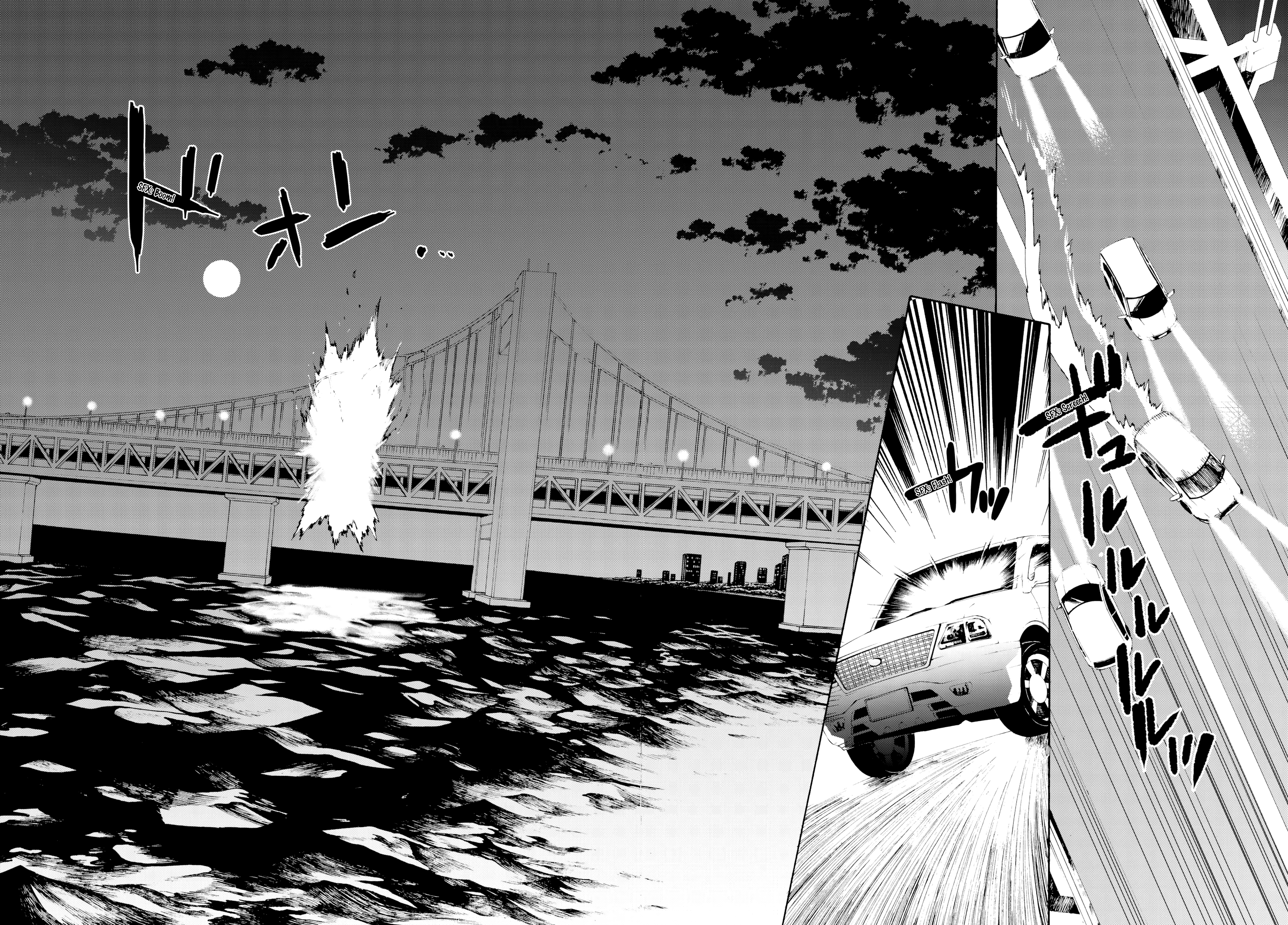 Page 31 of Chapter 25