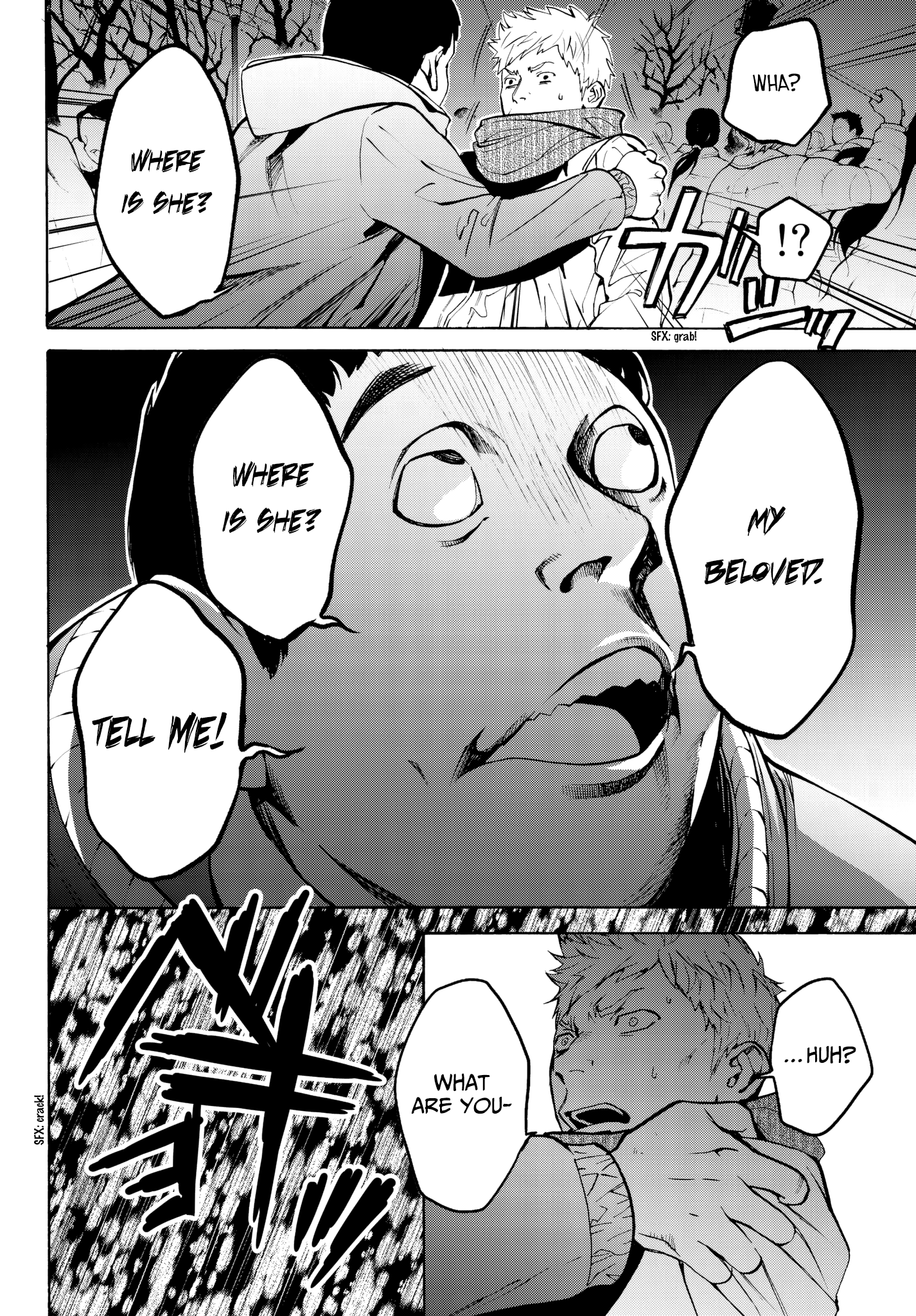 Page 35 of Chapter 25