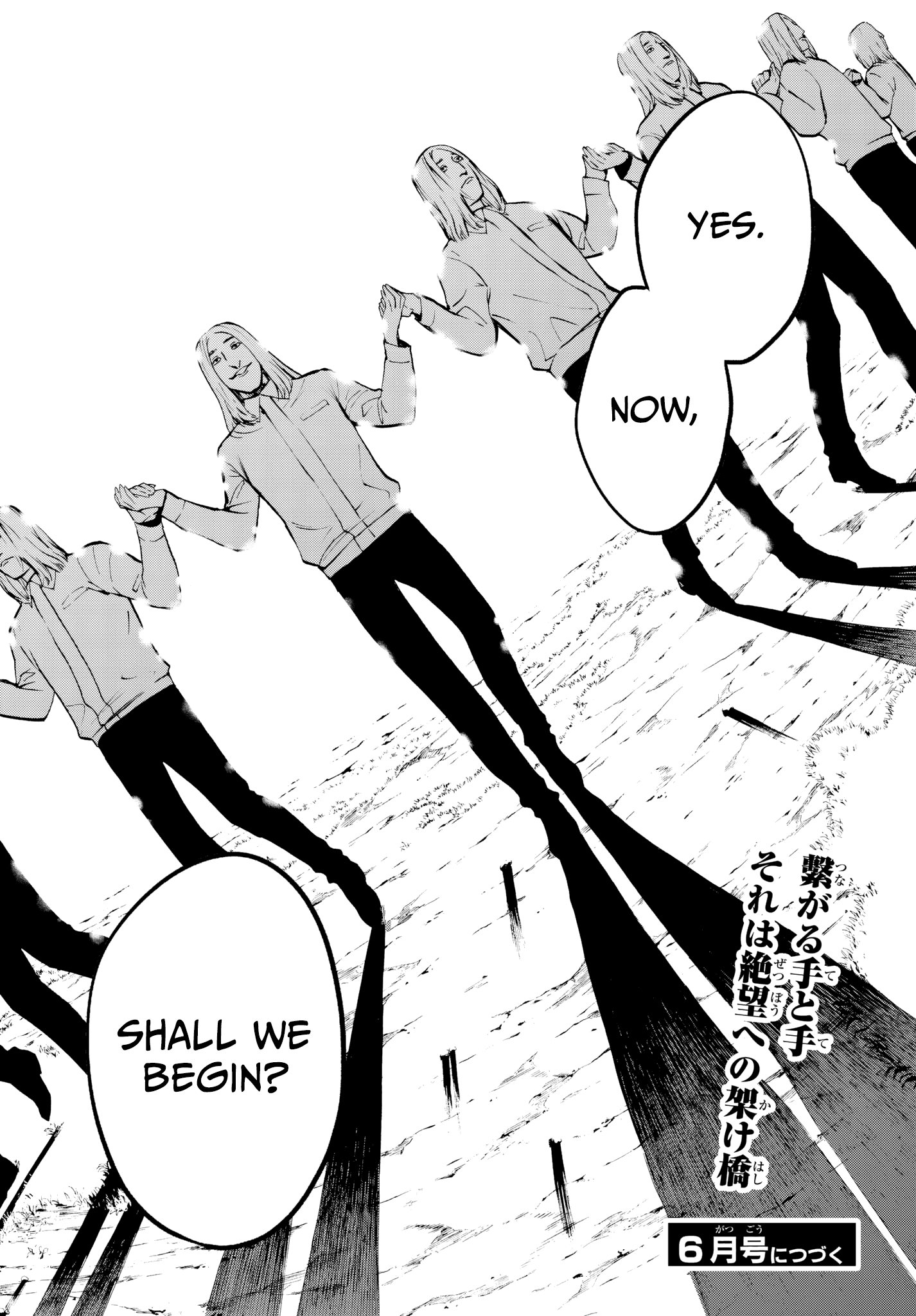 Page 41 of Chapter 25
