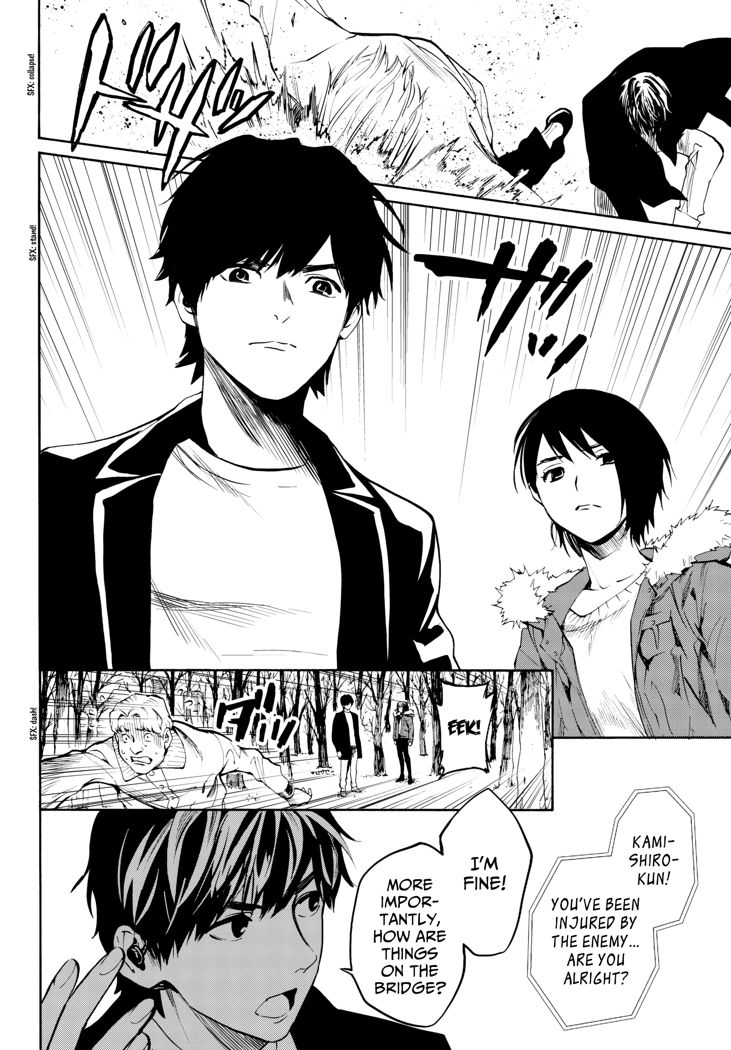 Page 13 of Chapter 26