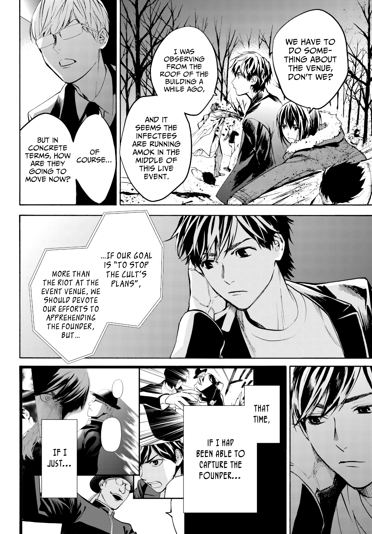 Page 15 of Chapter 26