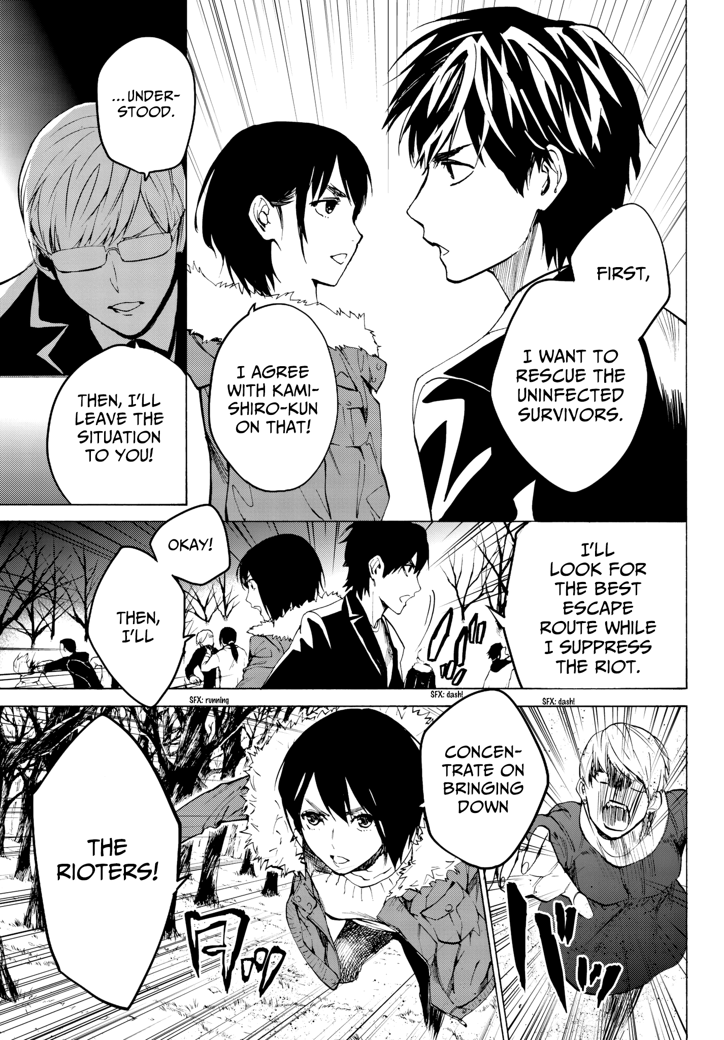 Page 16 of Chapter 26