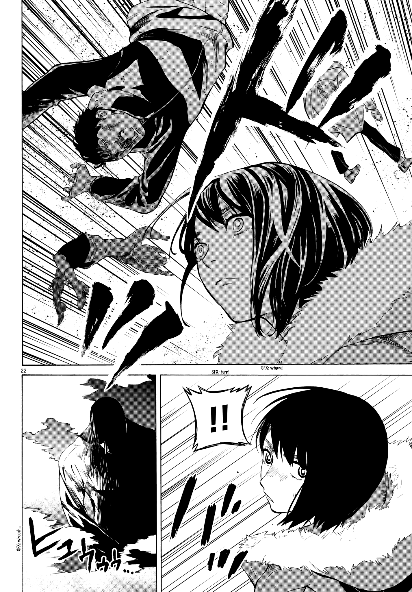 Page 21 of Chapter 26