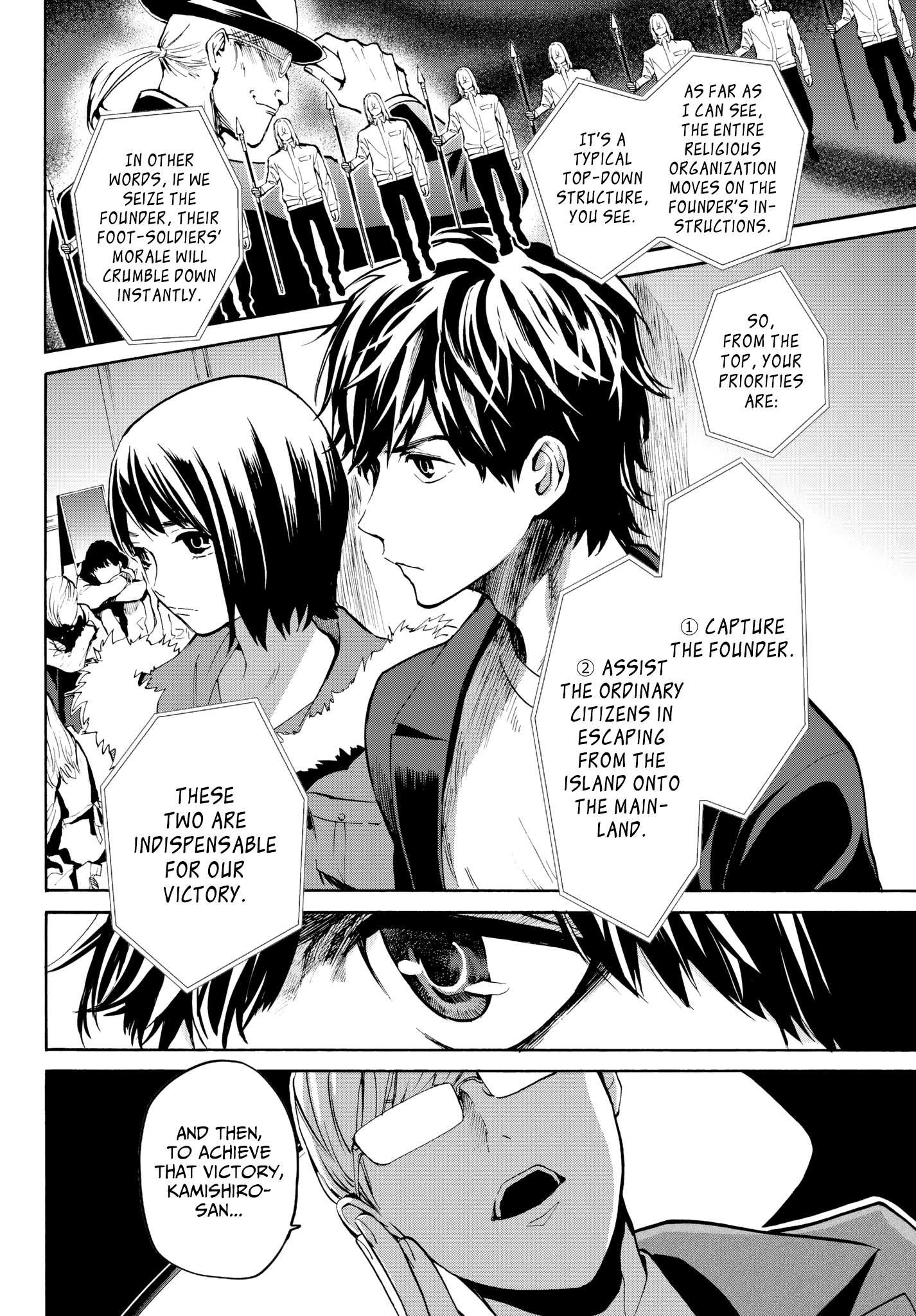 Page 6 of Chapter 27