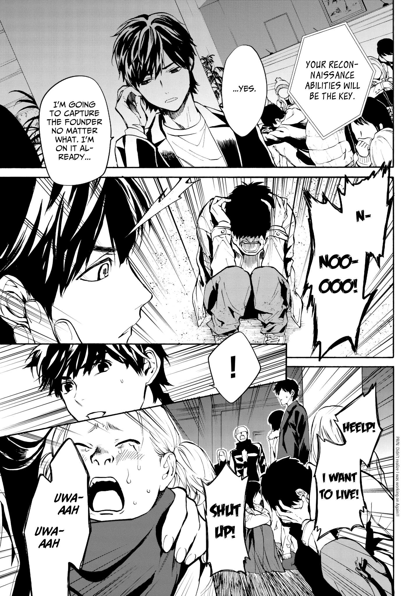 Page 7 of Chapter 27