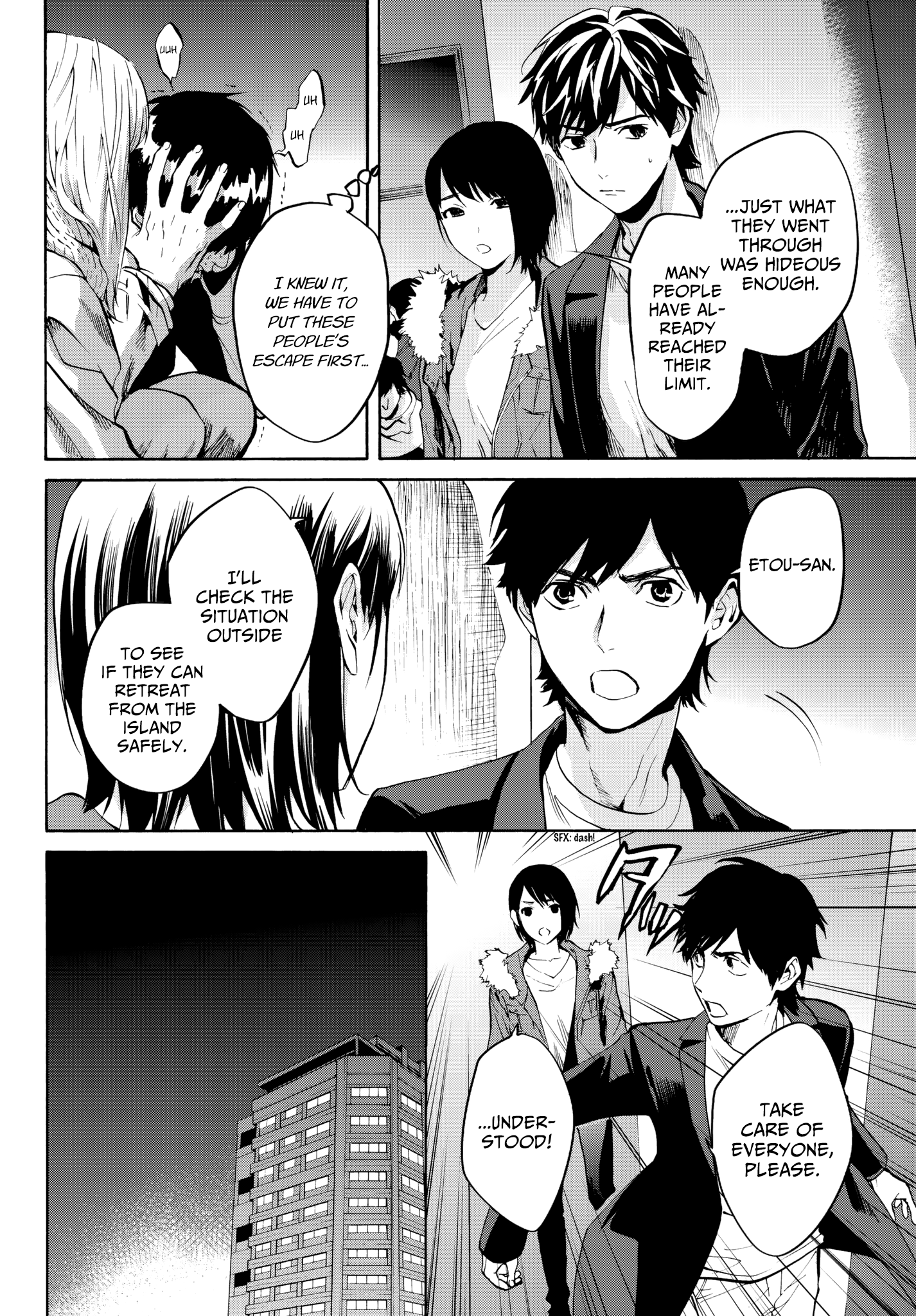 Page 8 of Chapter 27