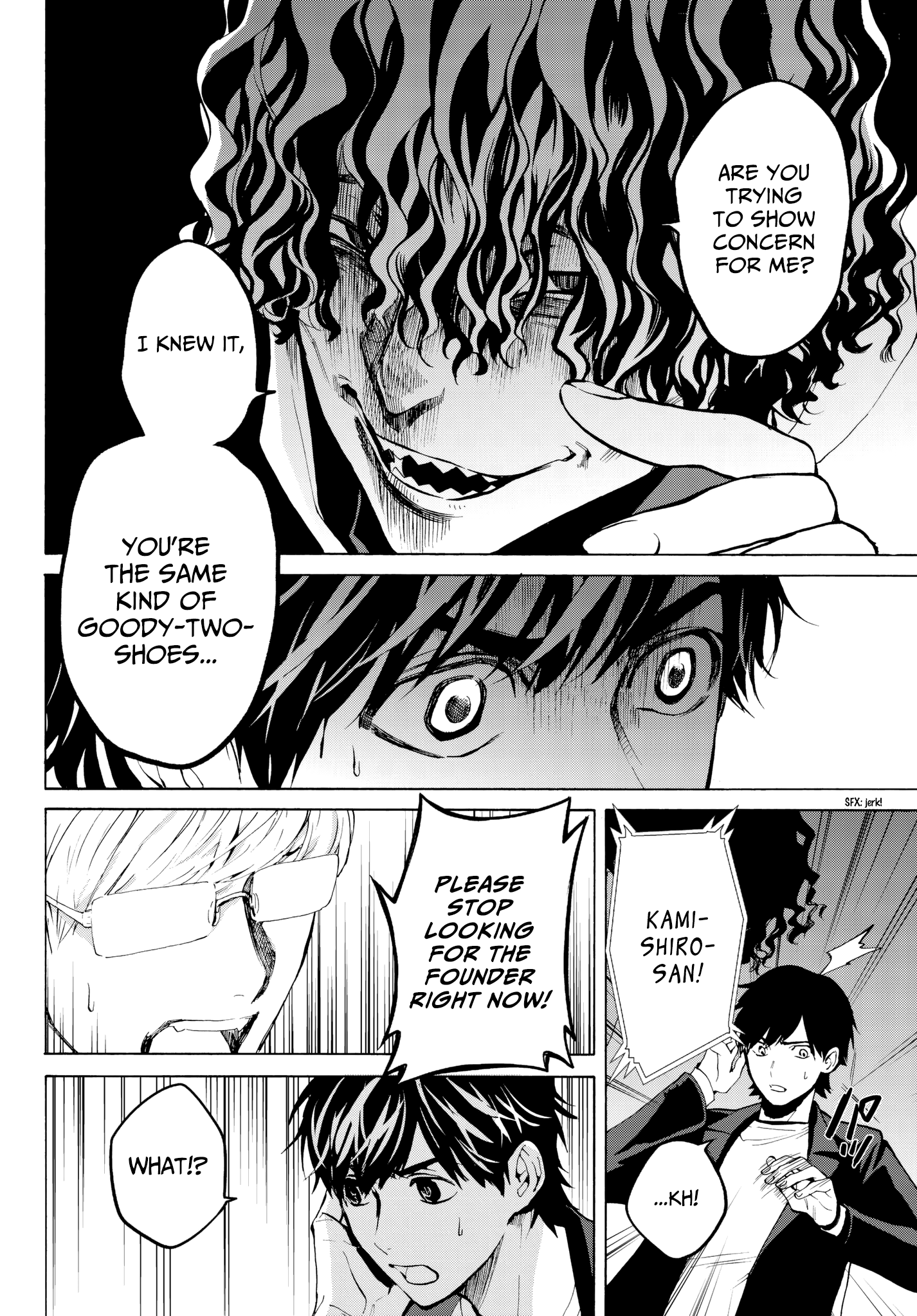 Page 18 of Chapter 27