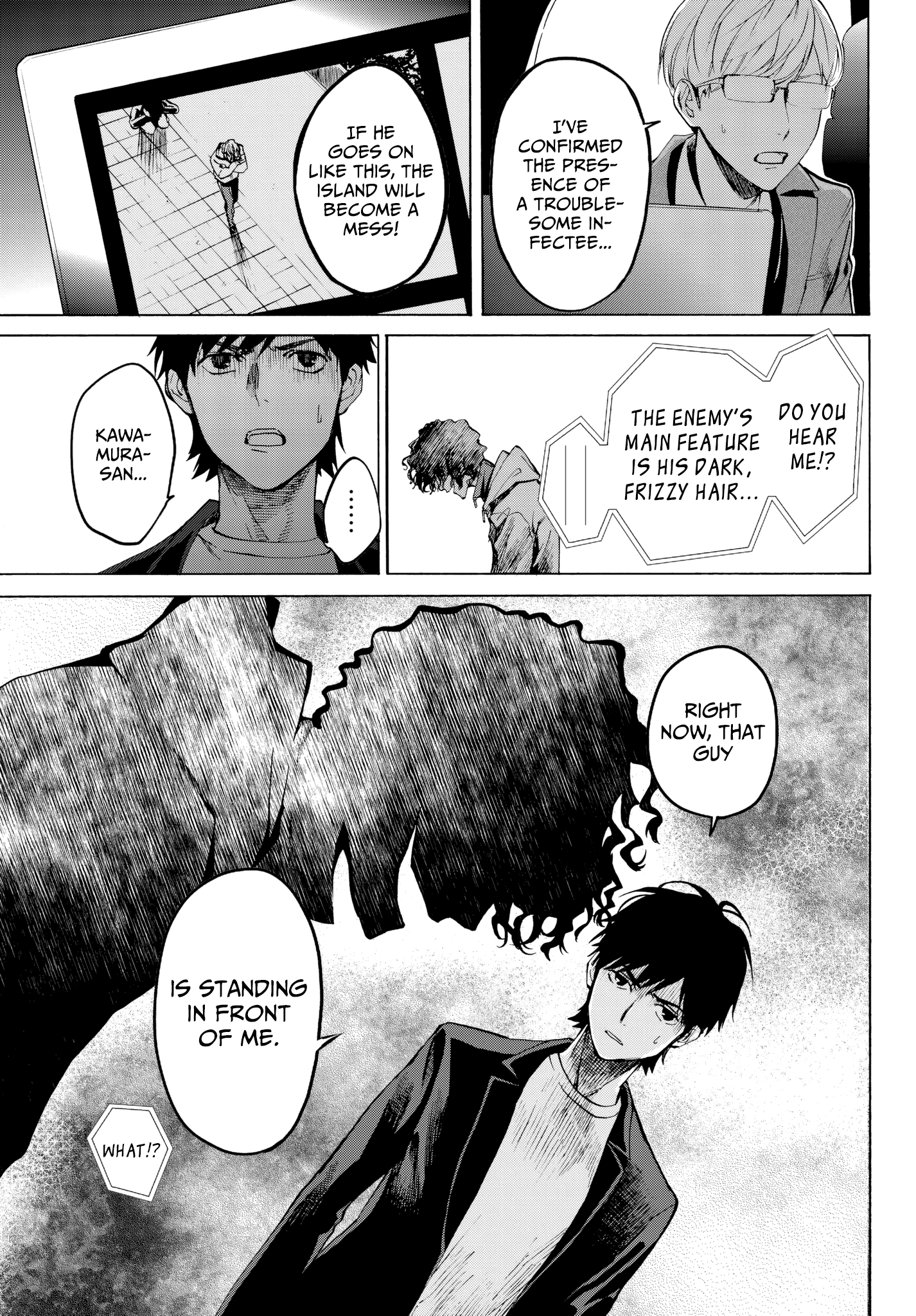 Page 19 of Chapter 27