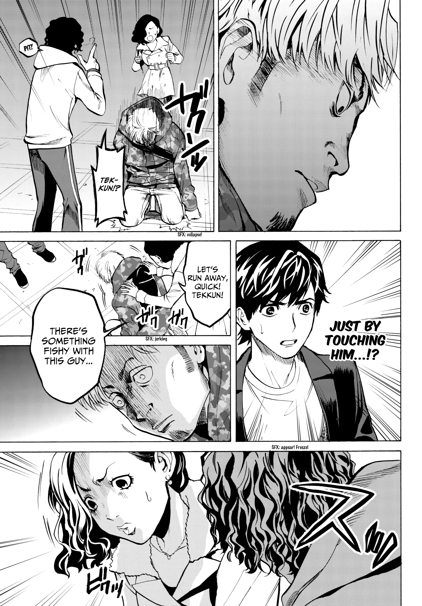 Page 23 of Chapter 27