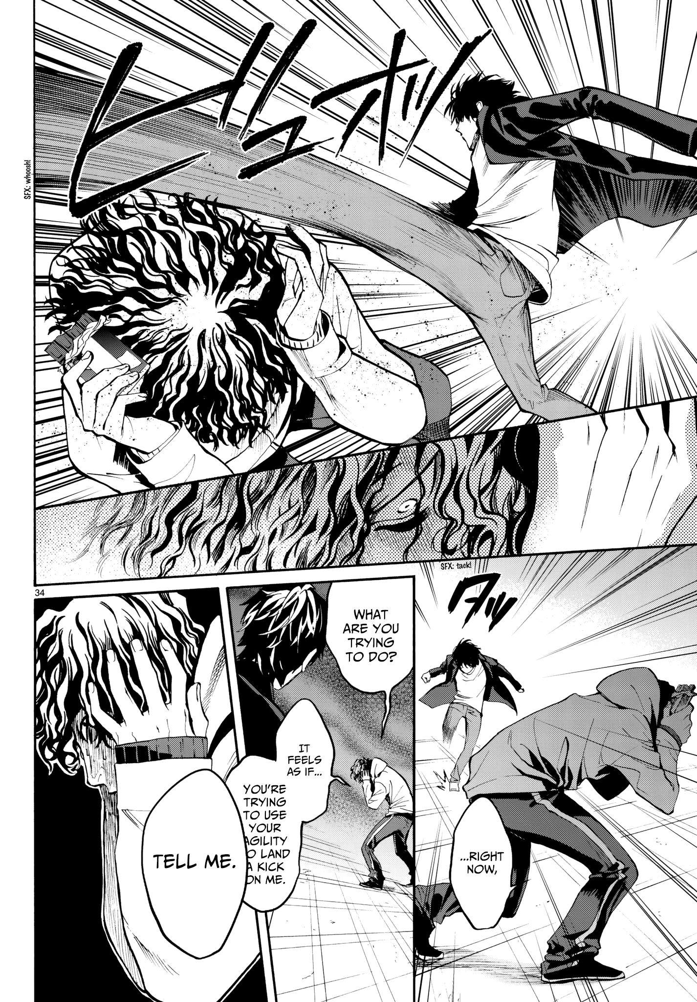 Page 37 of Chapter 27