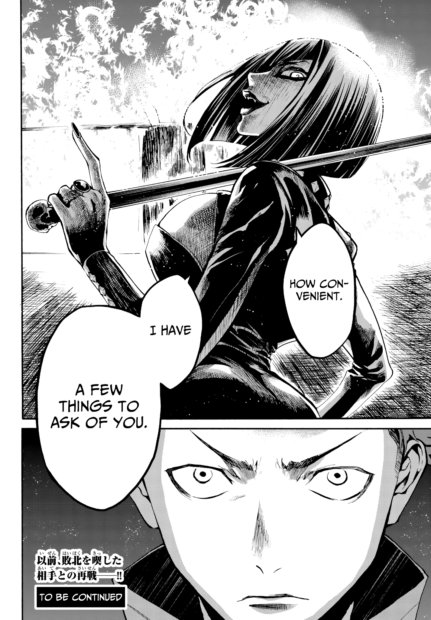 Page 47 of Chapter 27