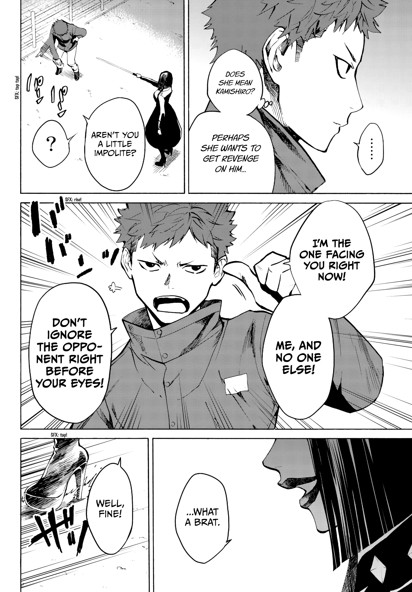Page 13 of Chapter 28