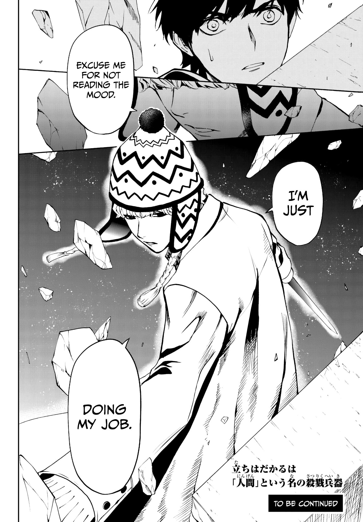 Page 47 of Chapter 28