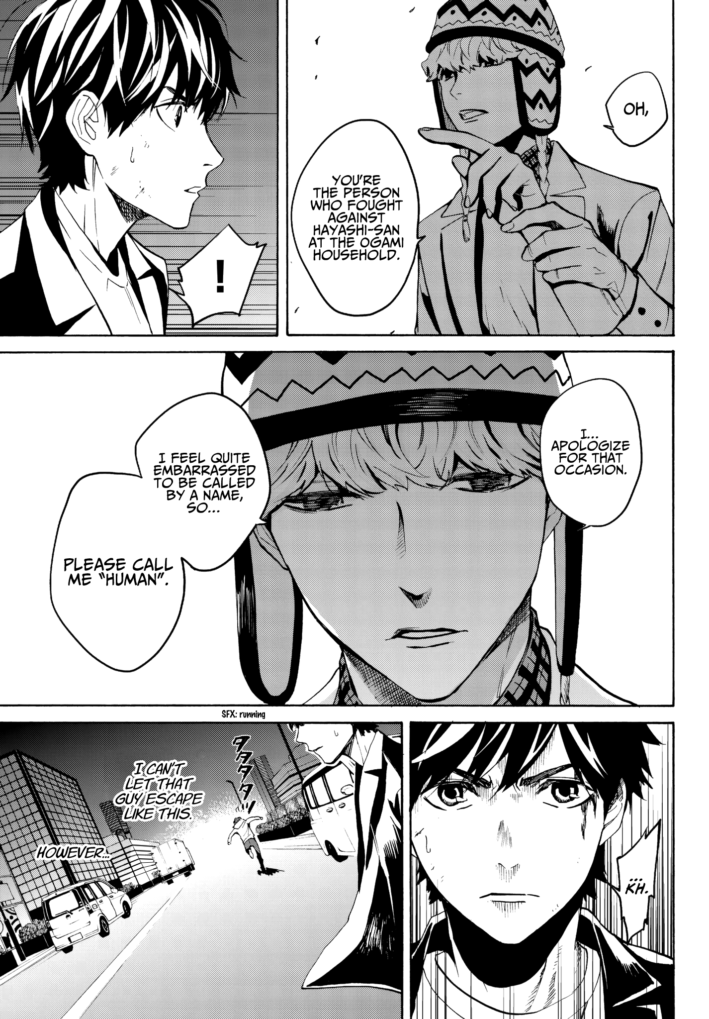 Page 3 of Chapter 29