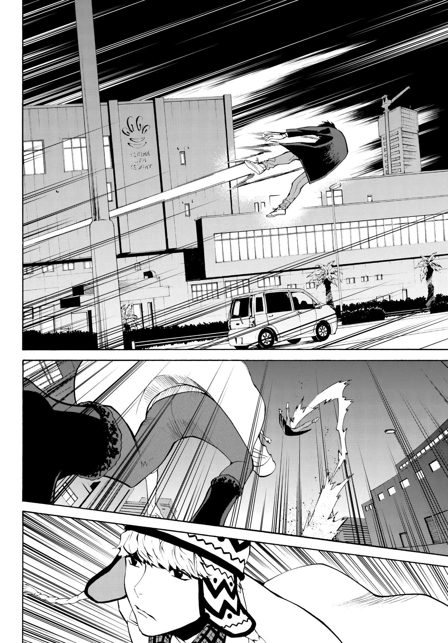 Page 16 of Chapter 29
