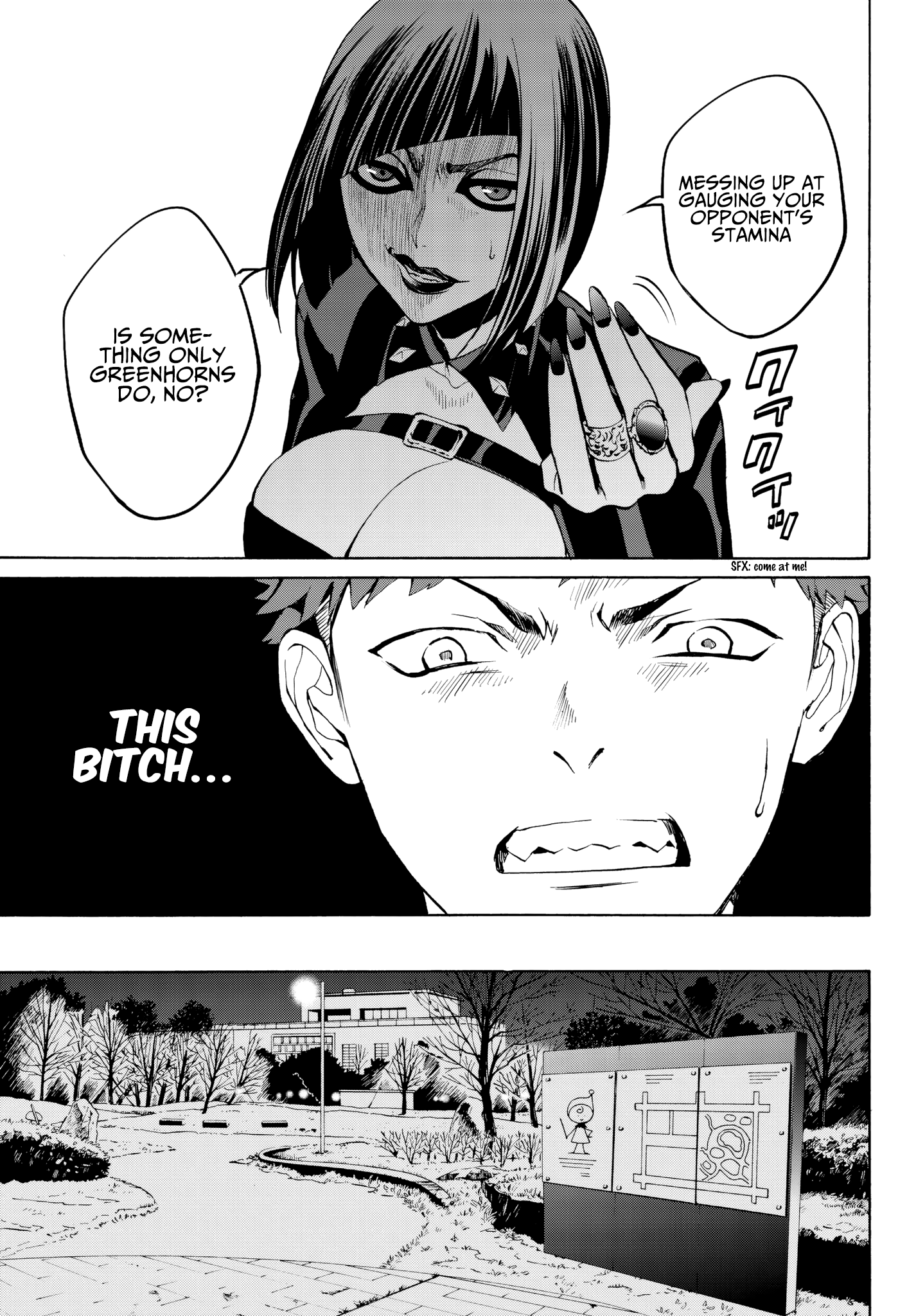 Page 23 of Chapter 29