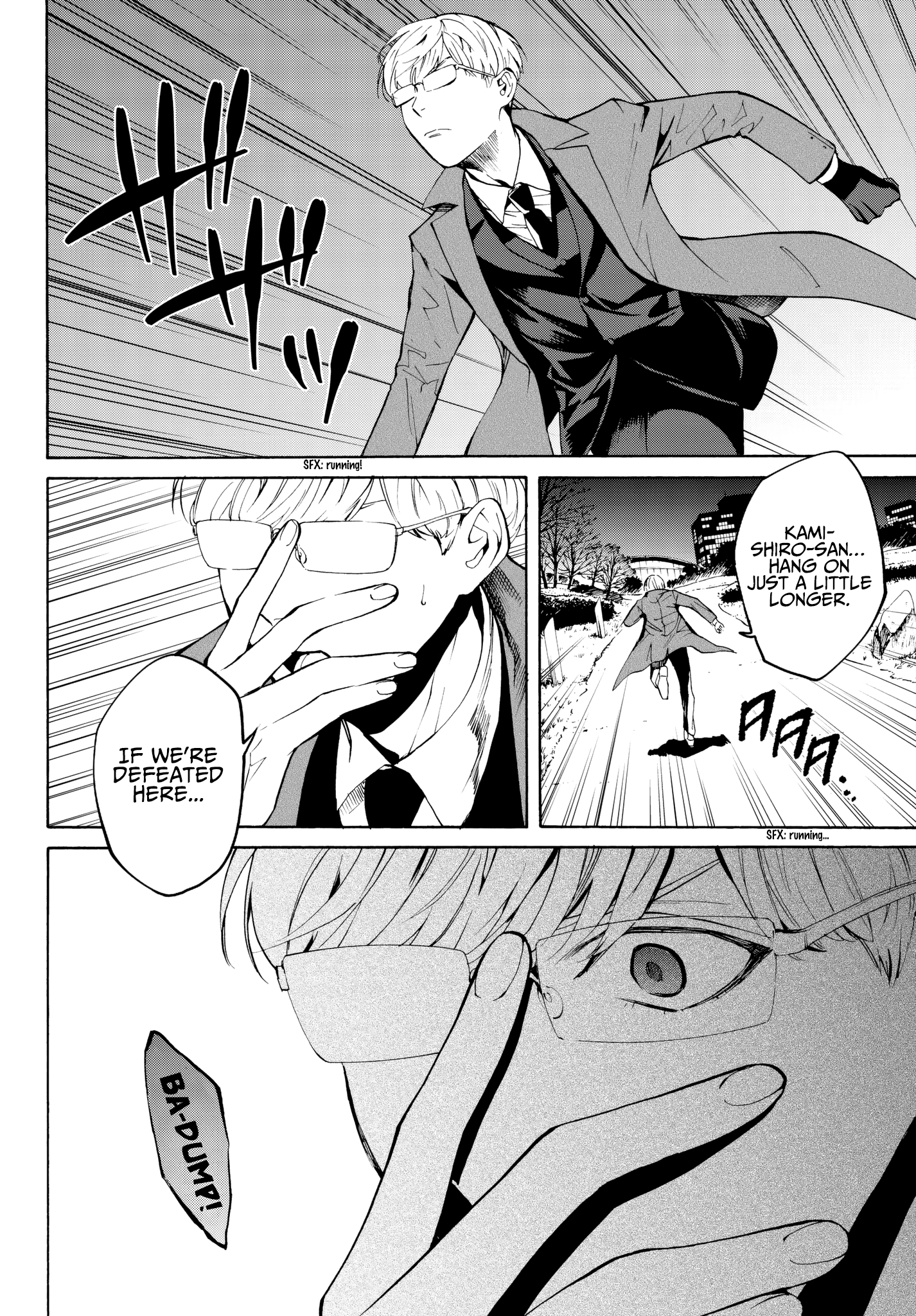 Page 24 of Chapter 29