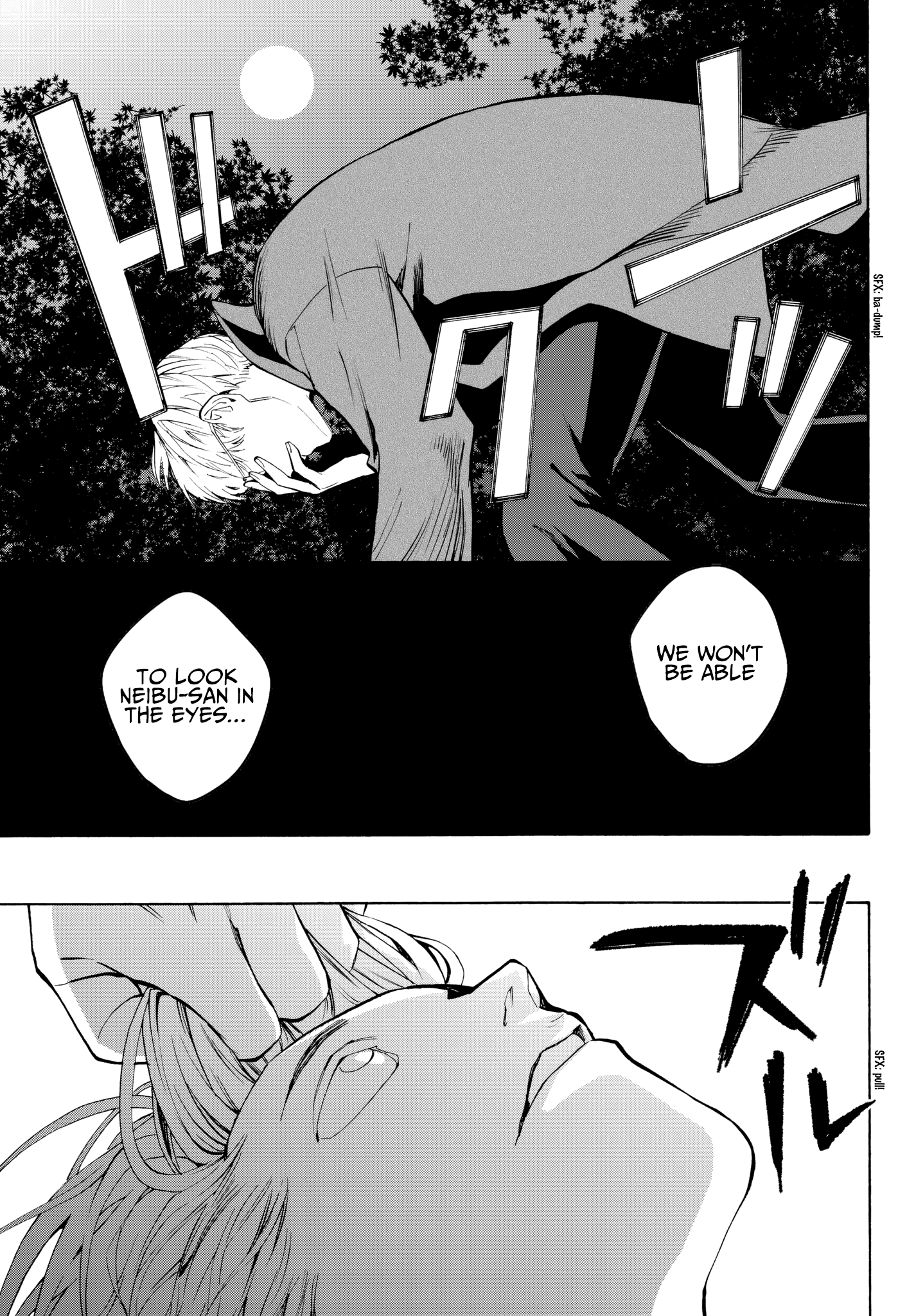 Page 25 of Chapter 29