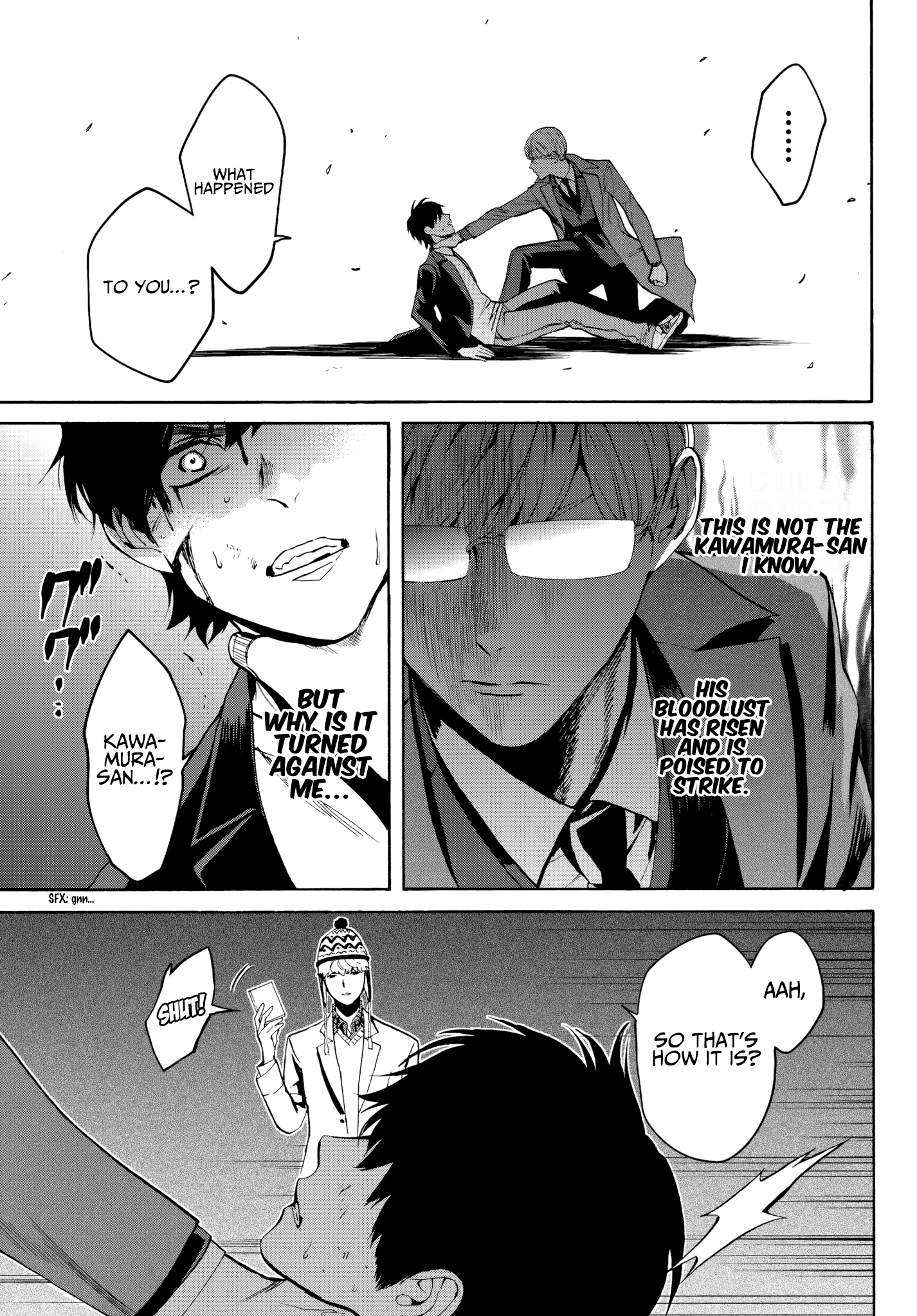 Page 39 of Chapter 29