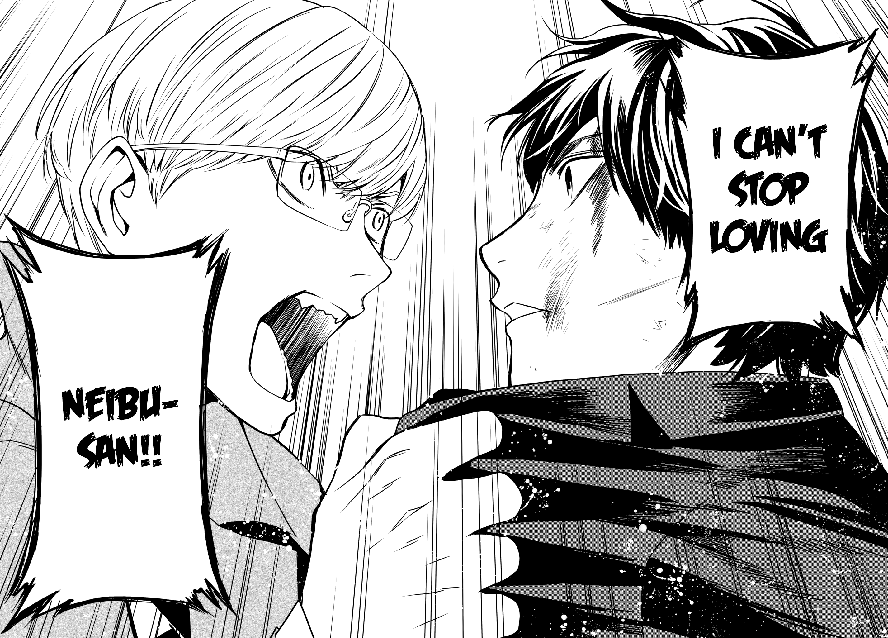 Page 46 of Chapter 29