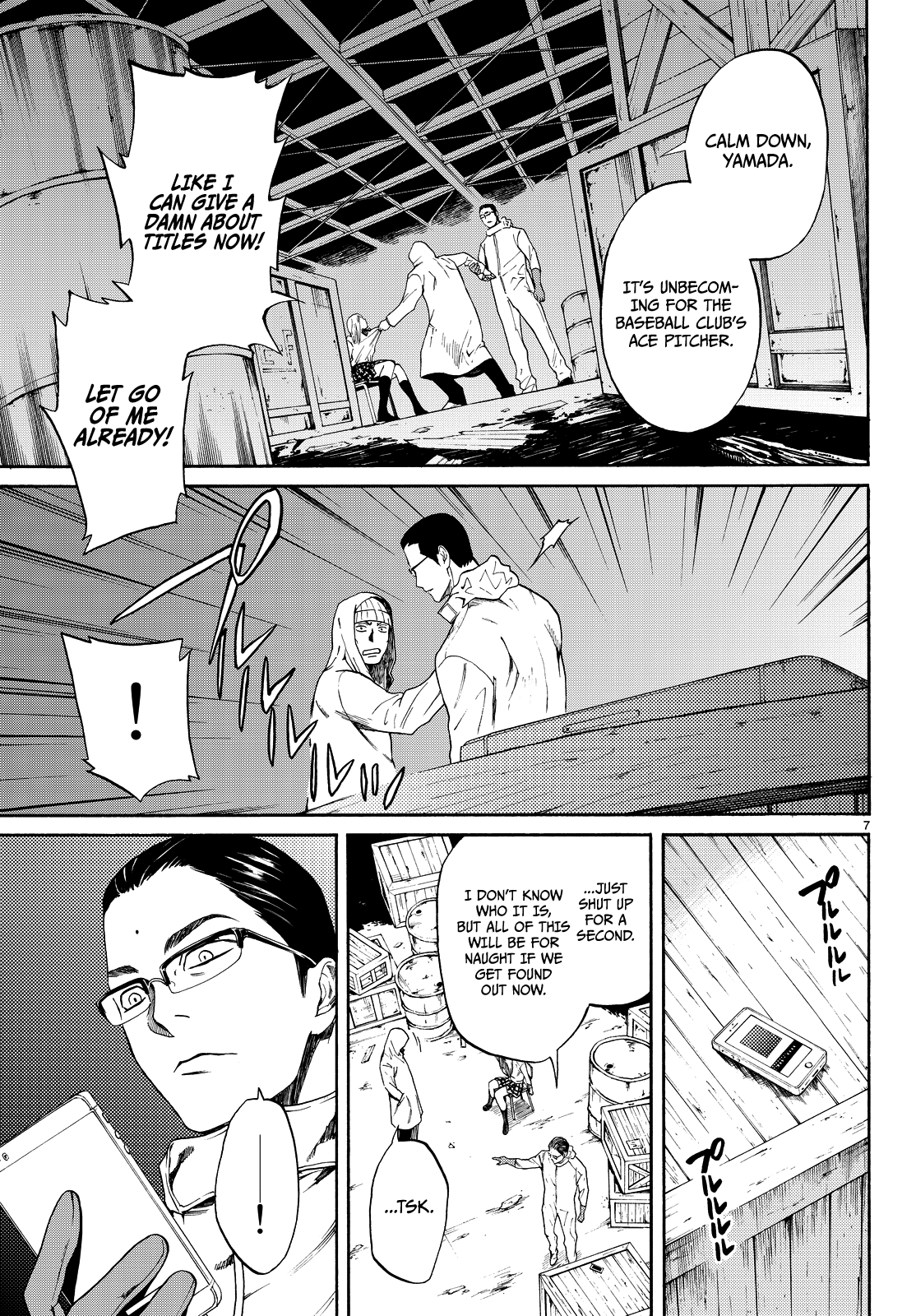 Page 8 of Chapter 3