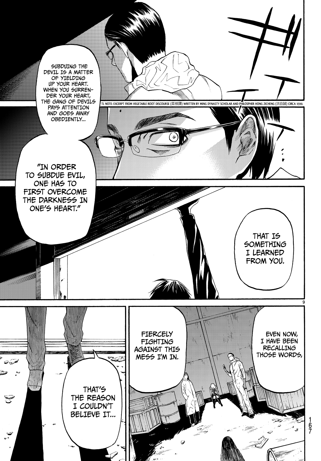 Page 10 of Chapter 3