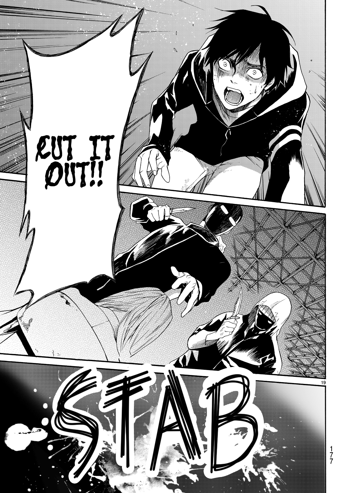 Page 20 of Chapter 3