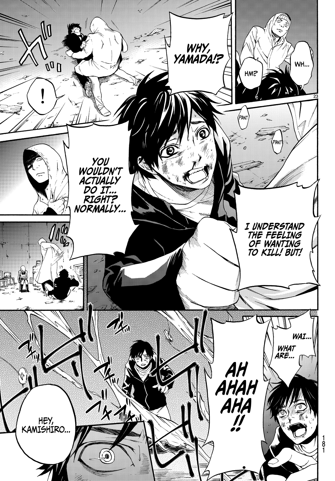 Page 24 of Chapter 3