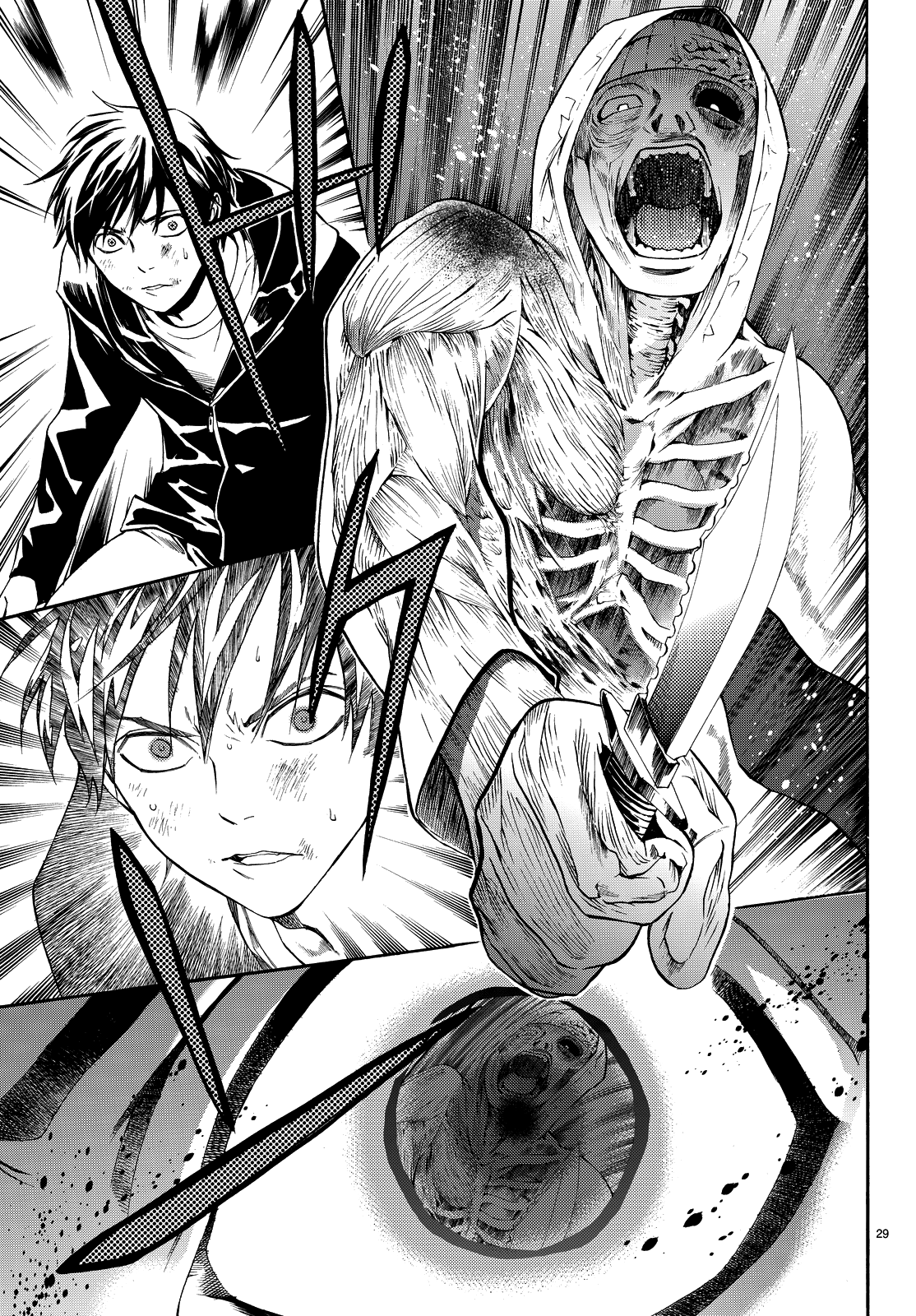 Page 30 of Chapter 3