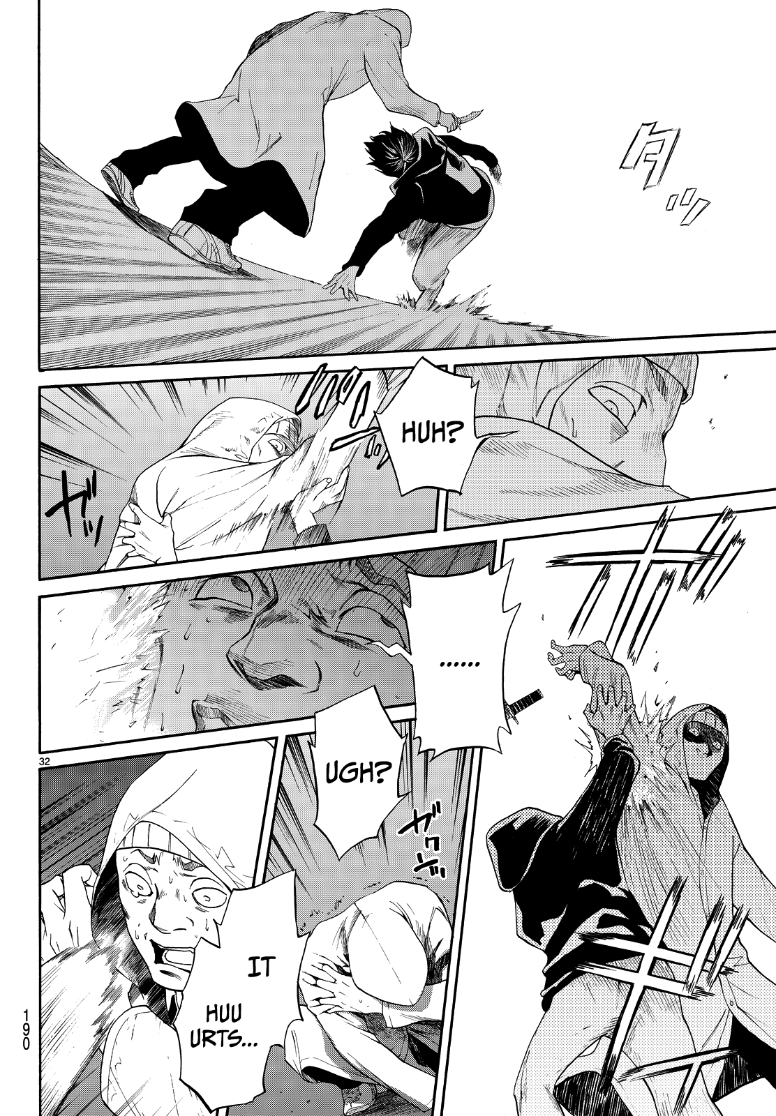 Page 33 of Chapter 3