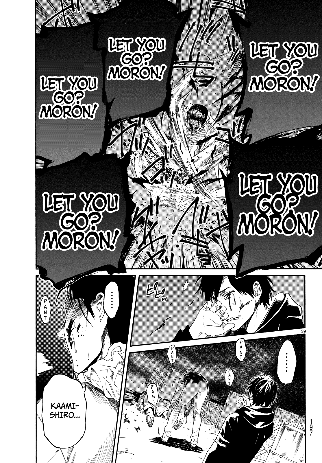 Page 40 of Chapter 3