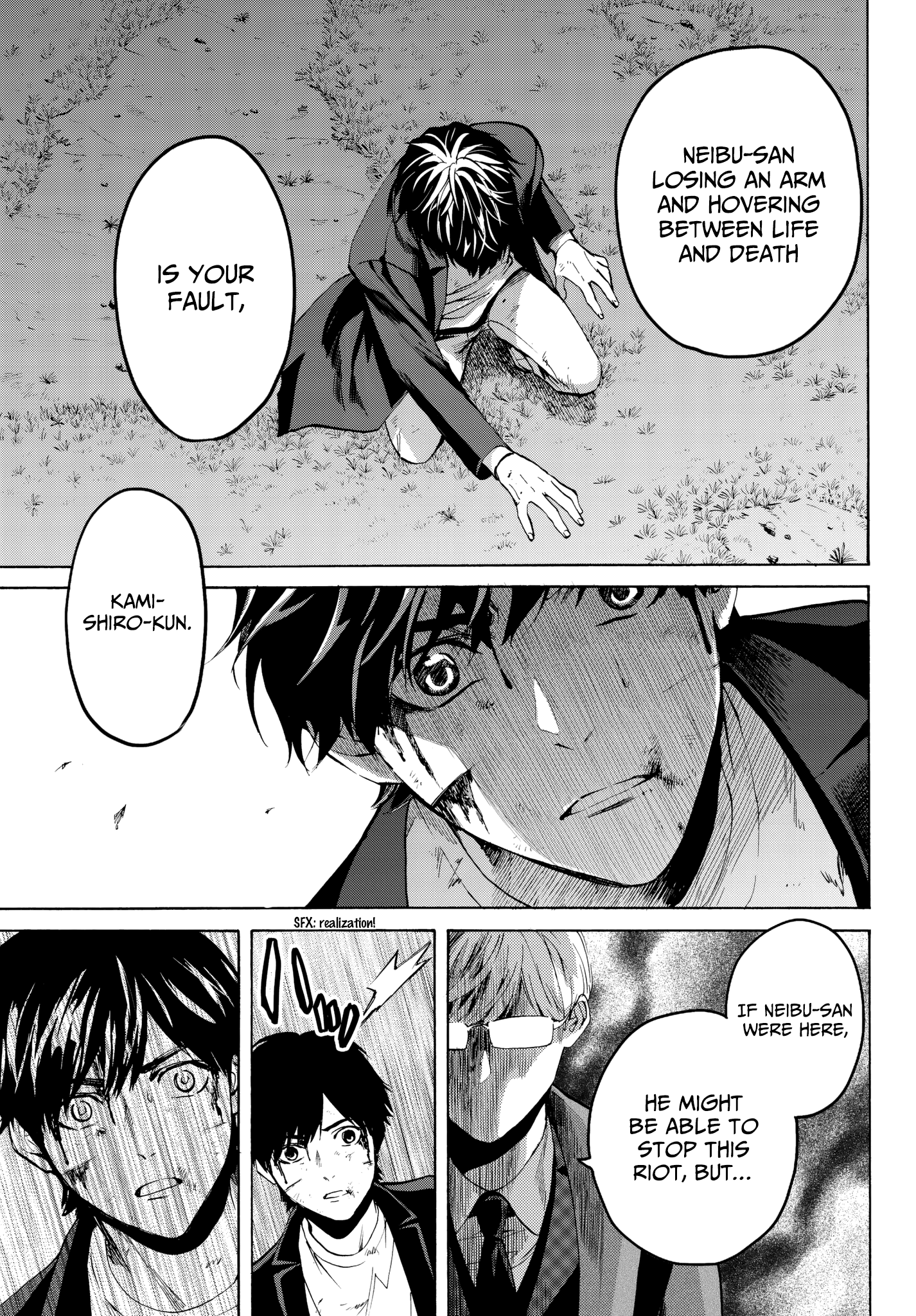 Page 5 of Chapter 30