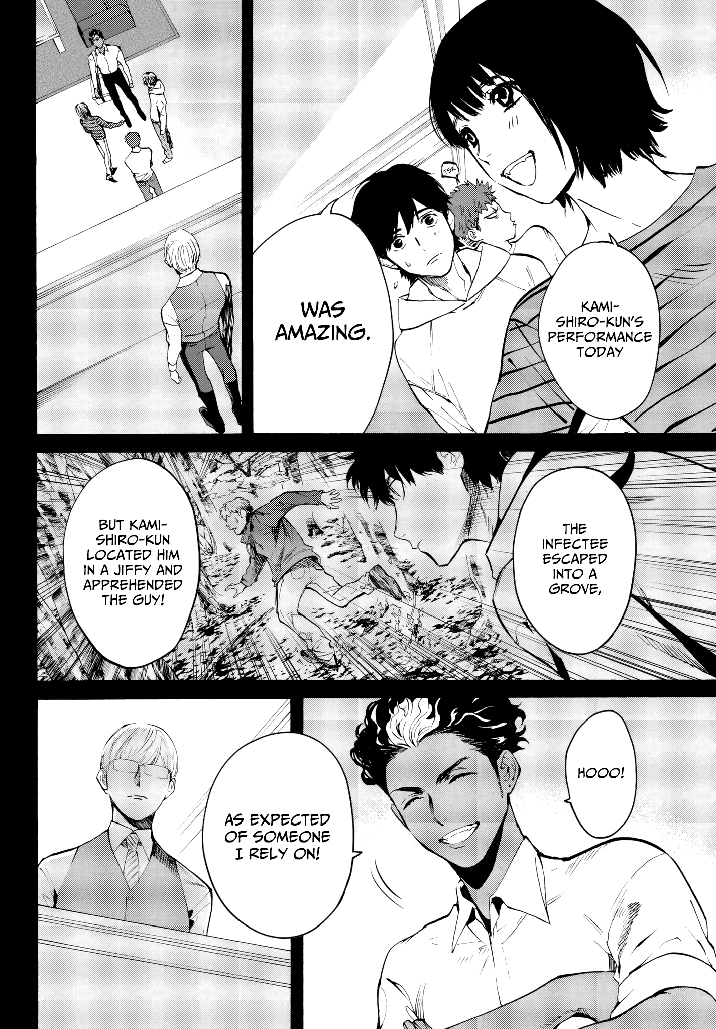 Page 12 of Chapter 30