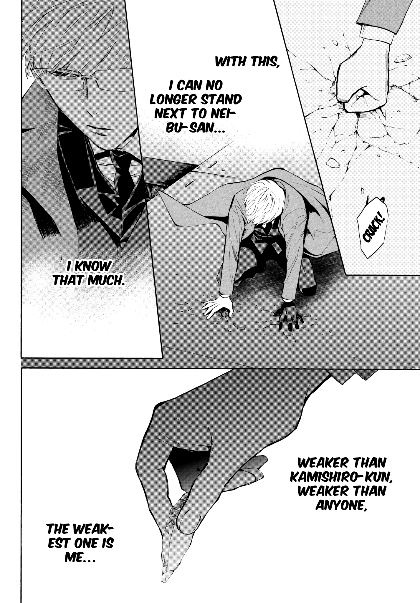 Page 24 of Chapter 30