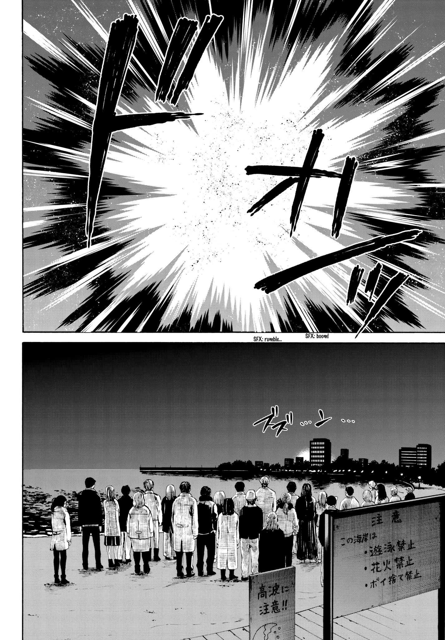 Page 40 of Chapter 30
