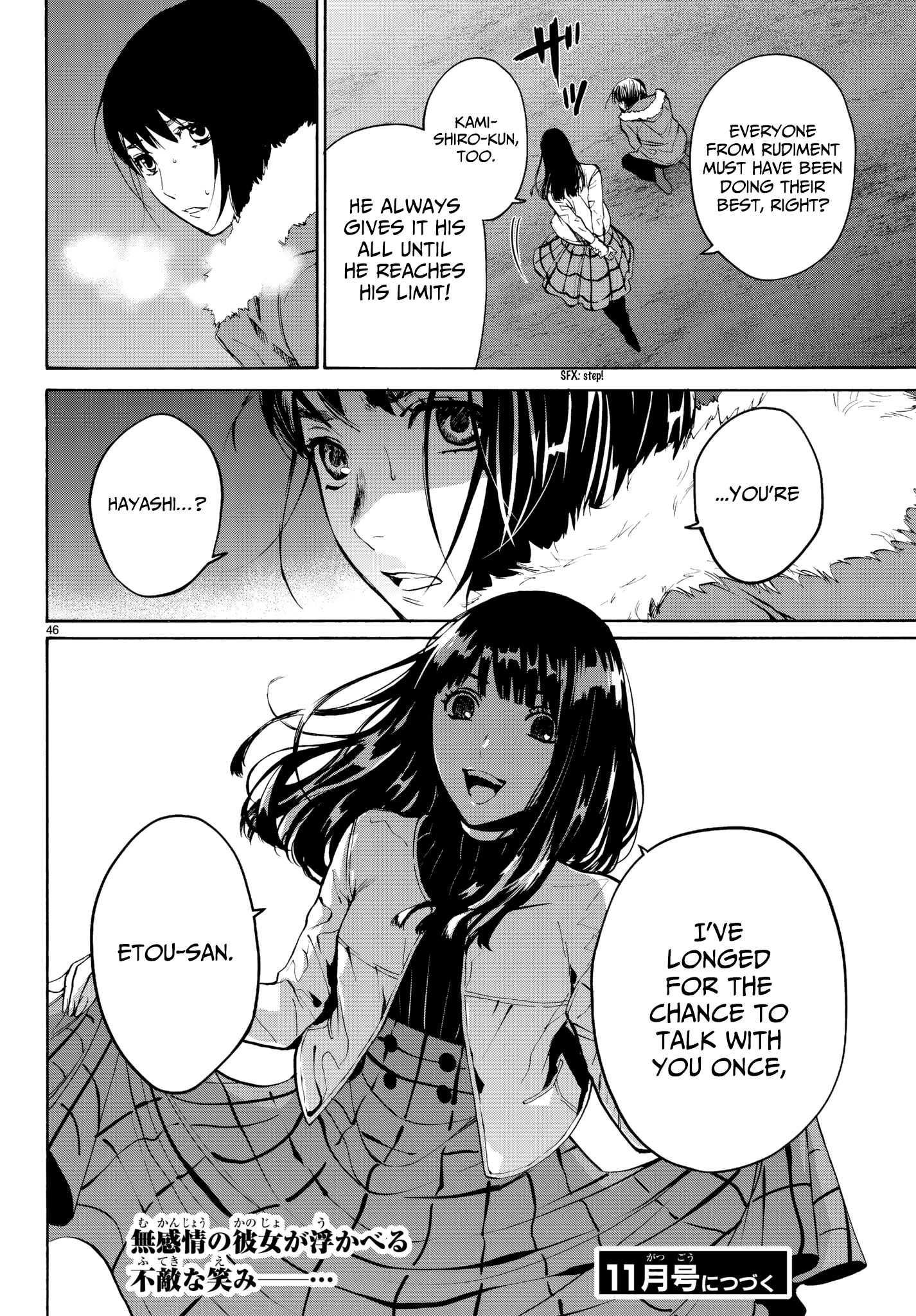 Page 45 of Chapter 30