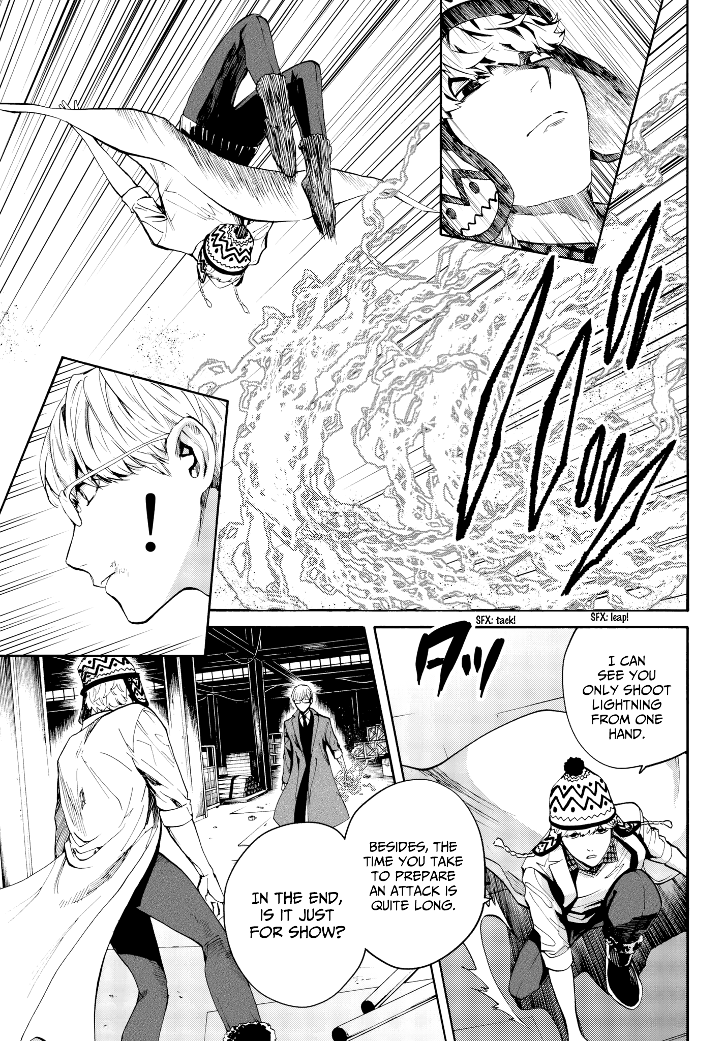 Page 7 of Chapter 31