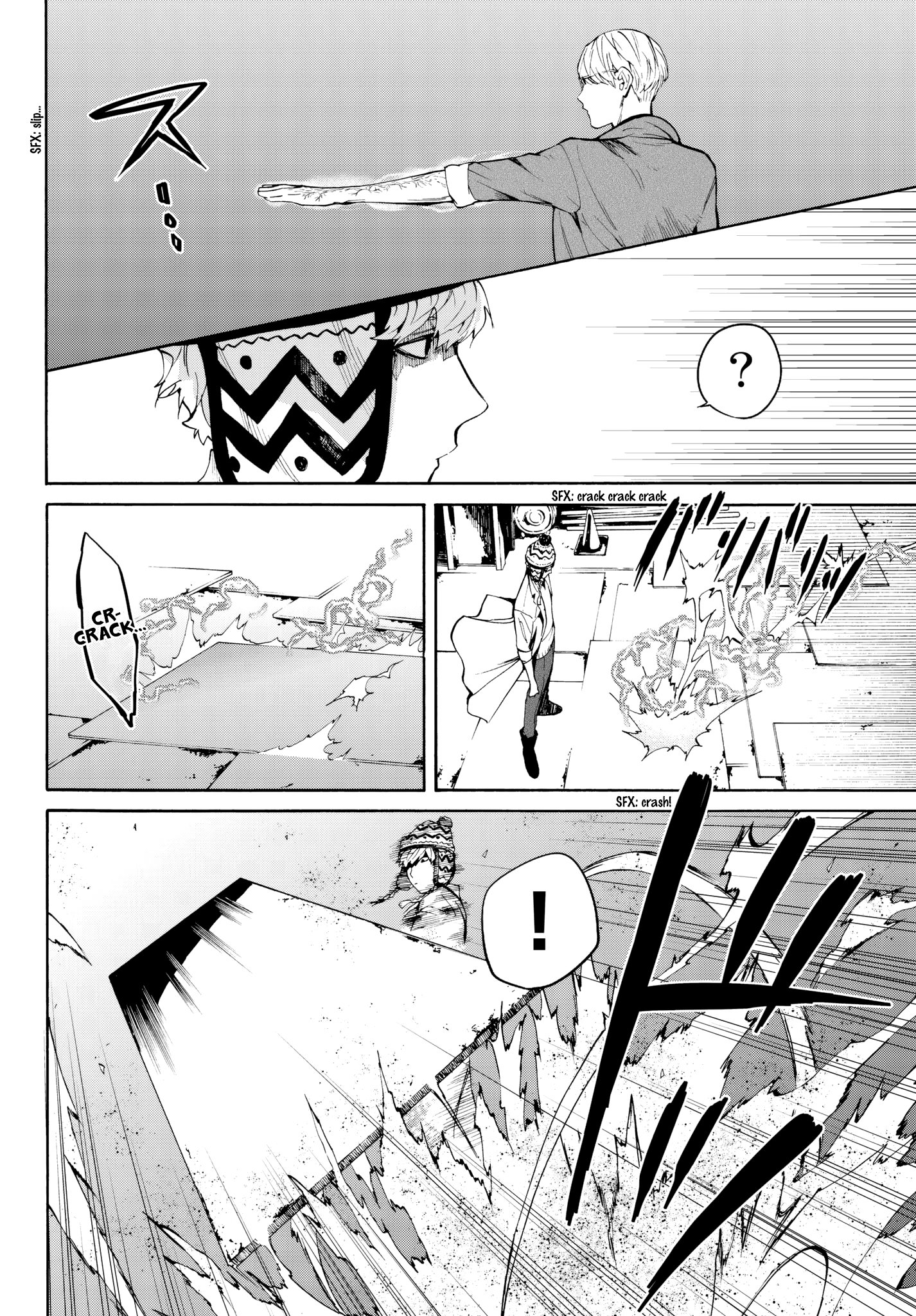 Page 8 of Chapter 31