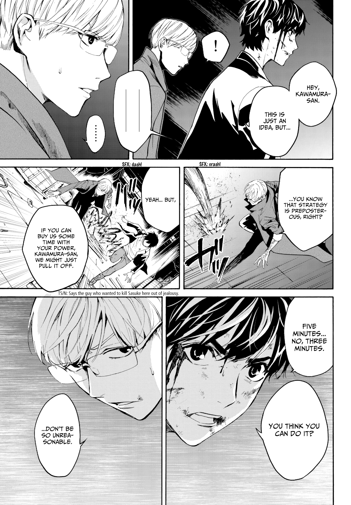 Page 15 of Chapter 31
