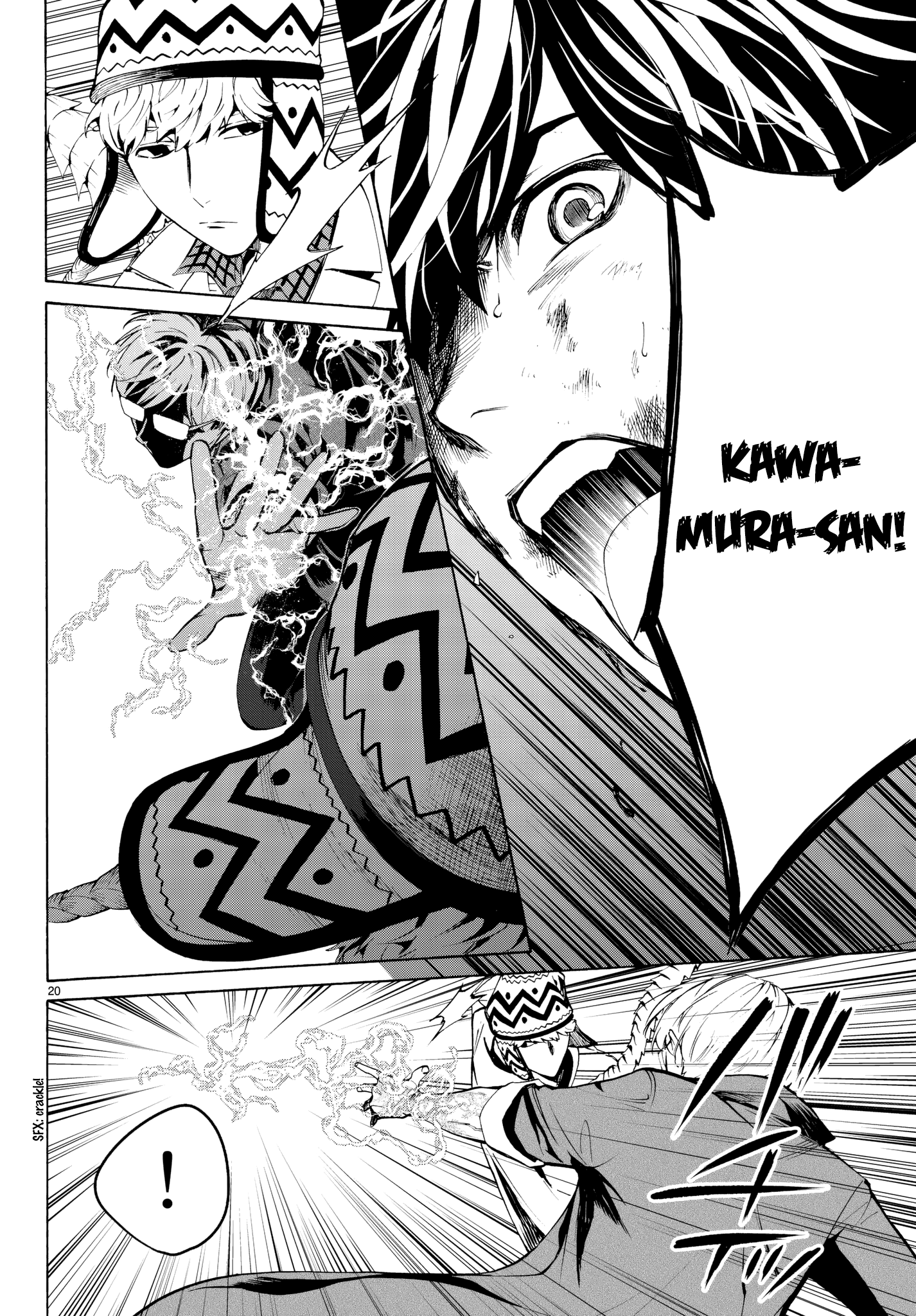 Page 20 of Chapter 31