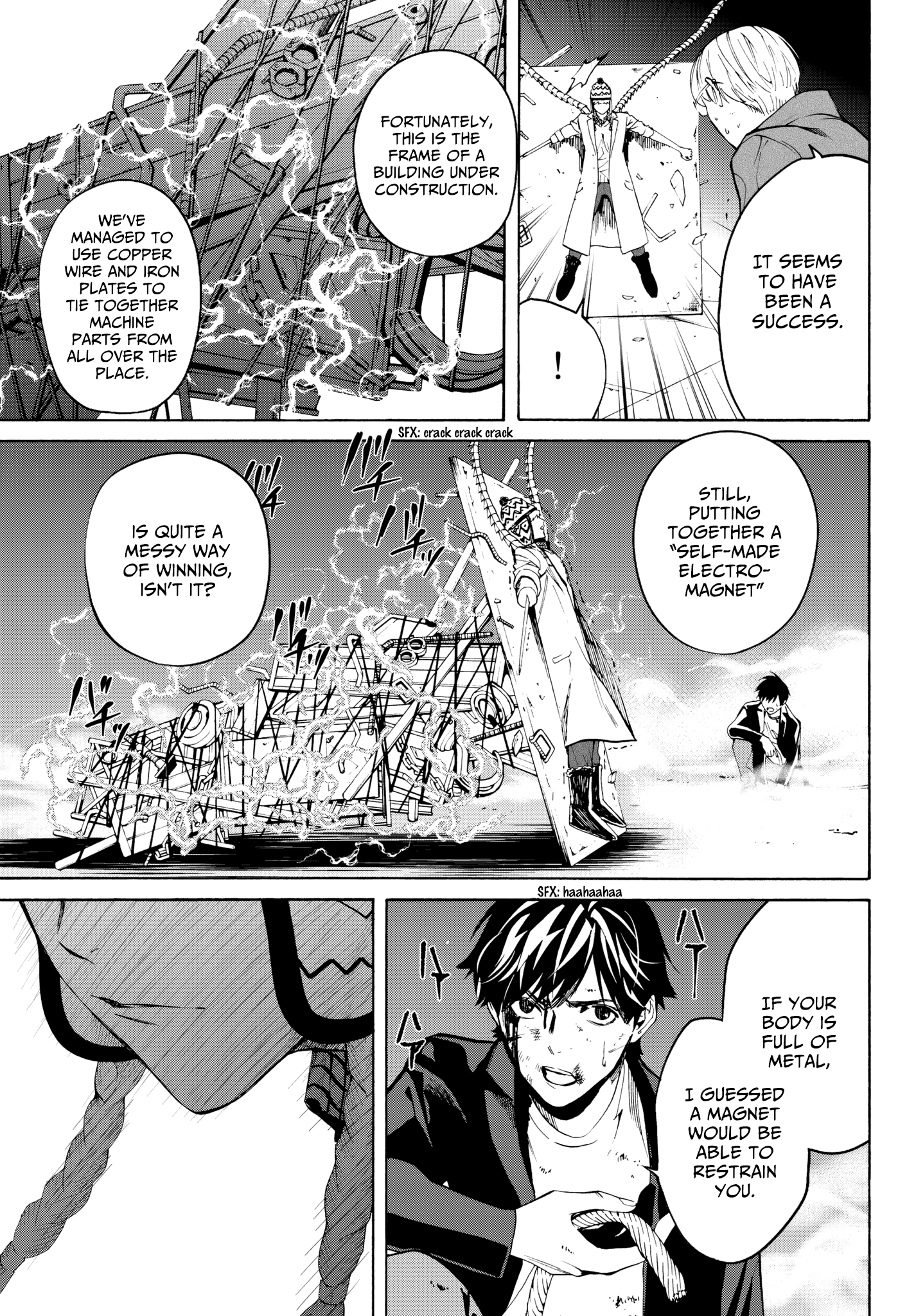 Page 23 of Chapter 31