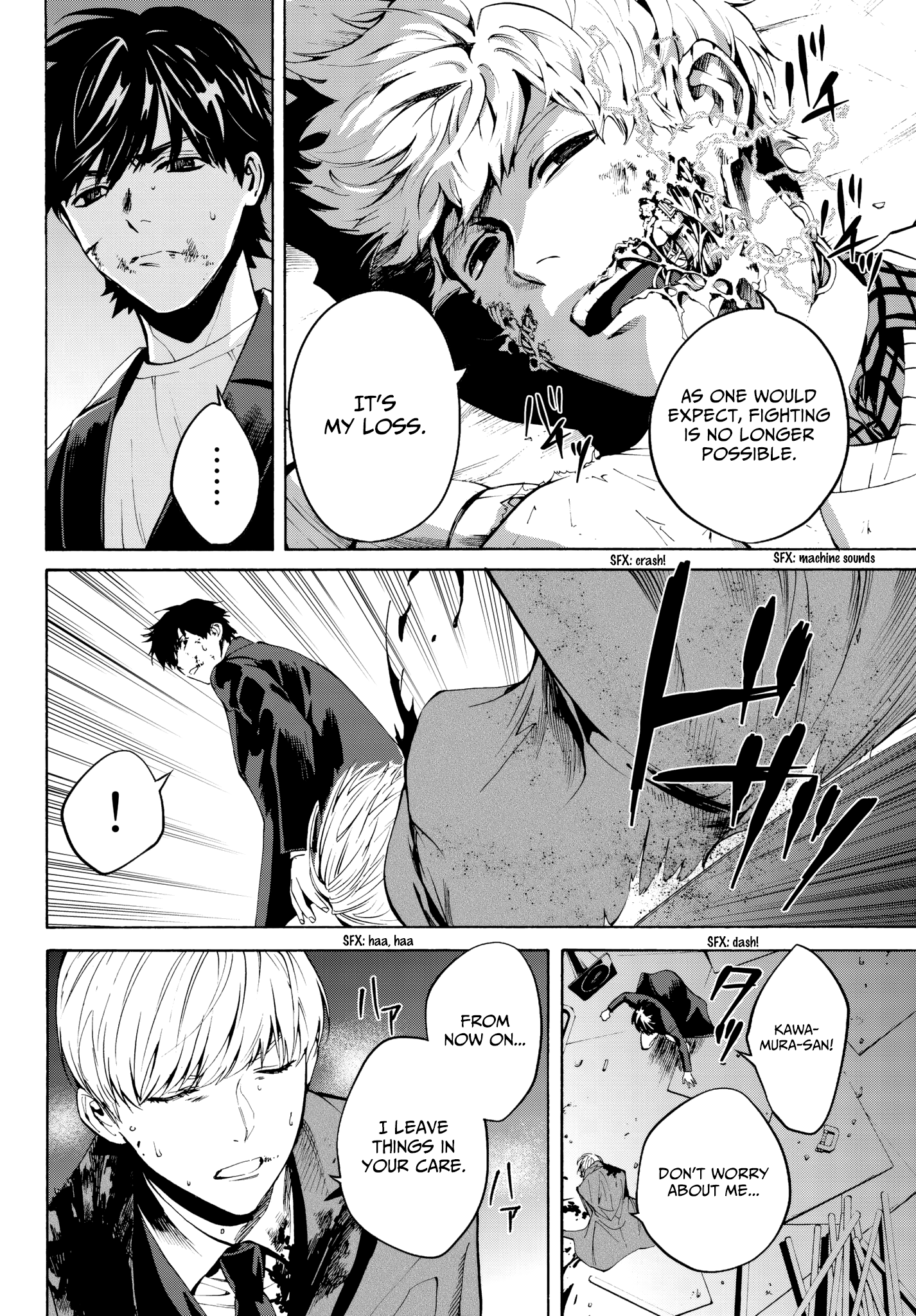 Page 30 of Chapter 31