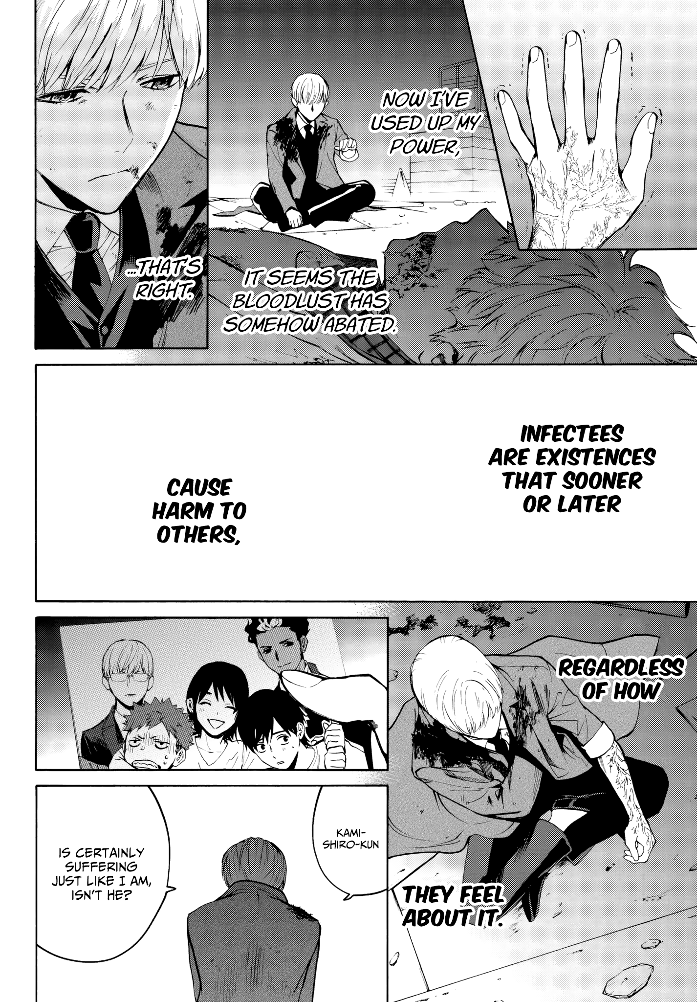 Page 32 of Chapter 31