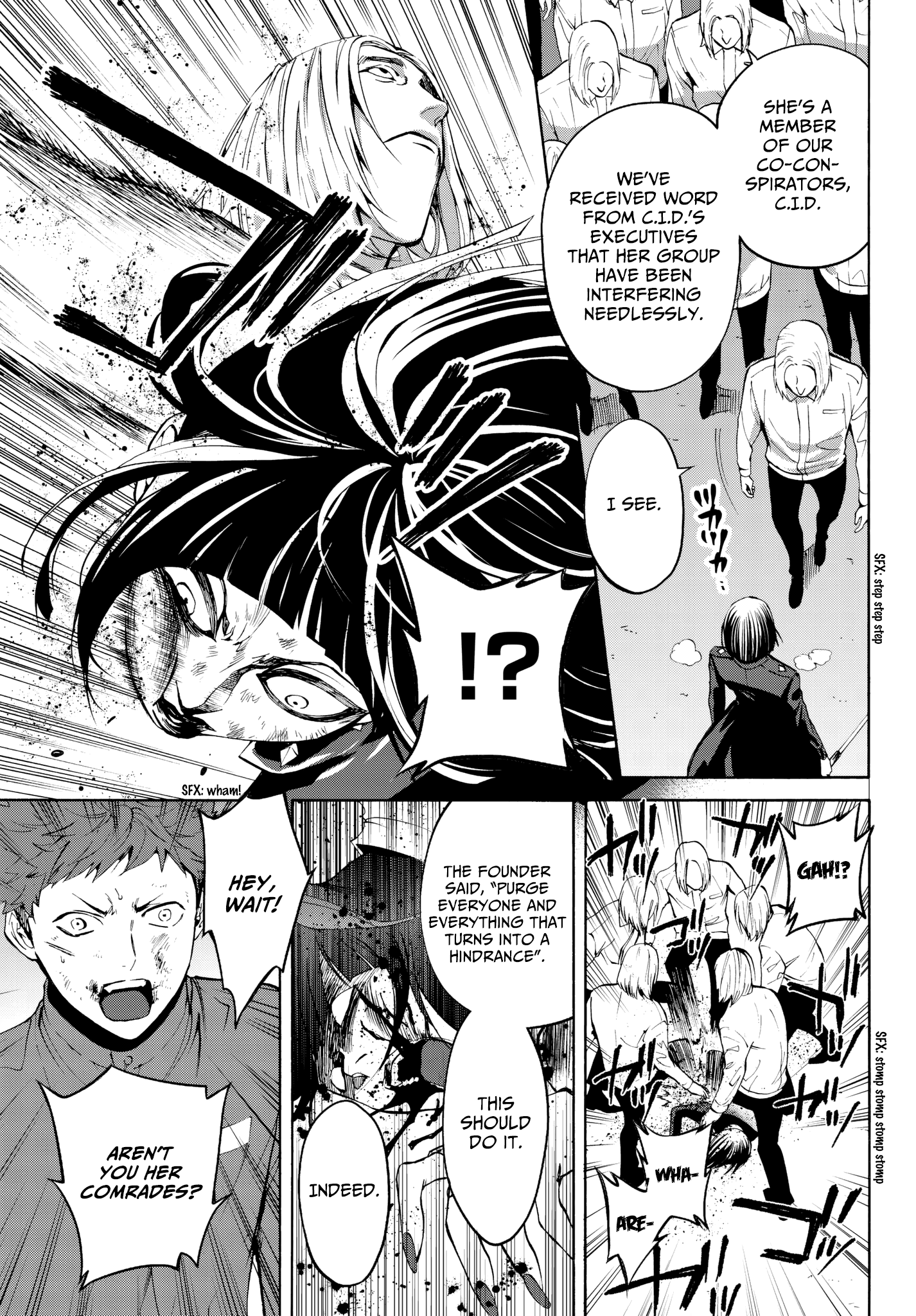 Page 37 of Chapter 31
