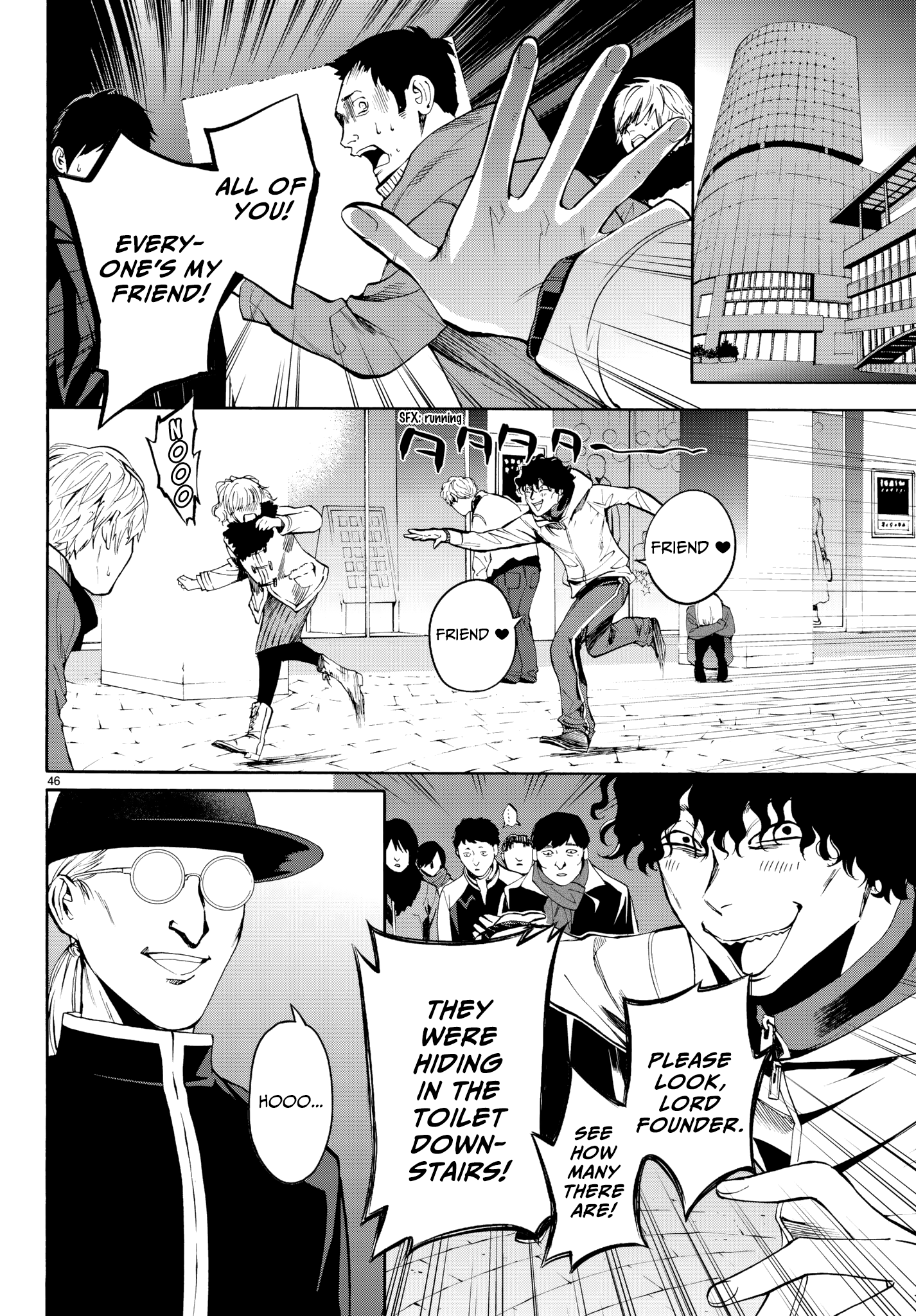 Page 46 of Chapter 31